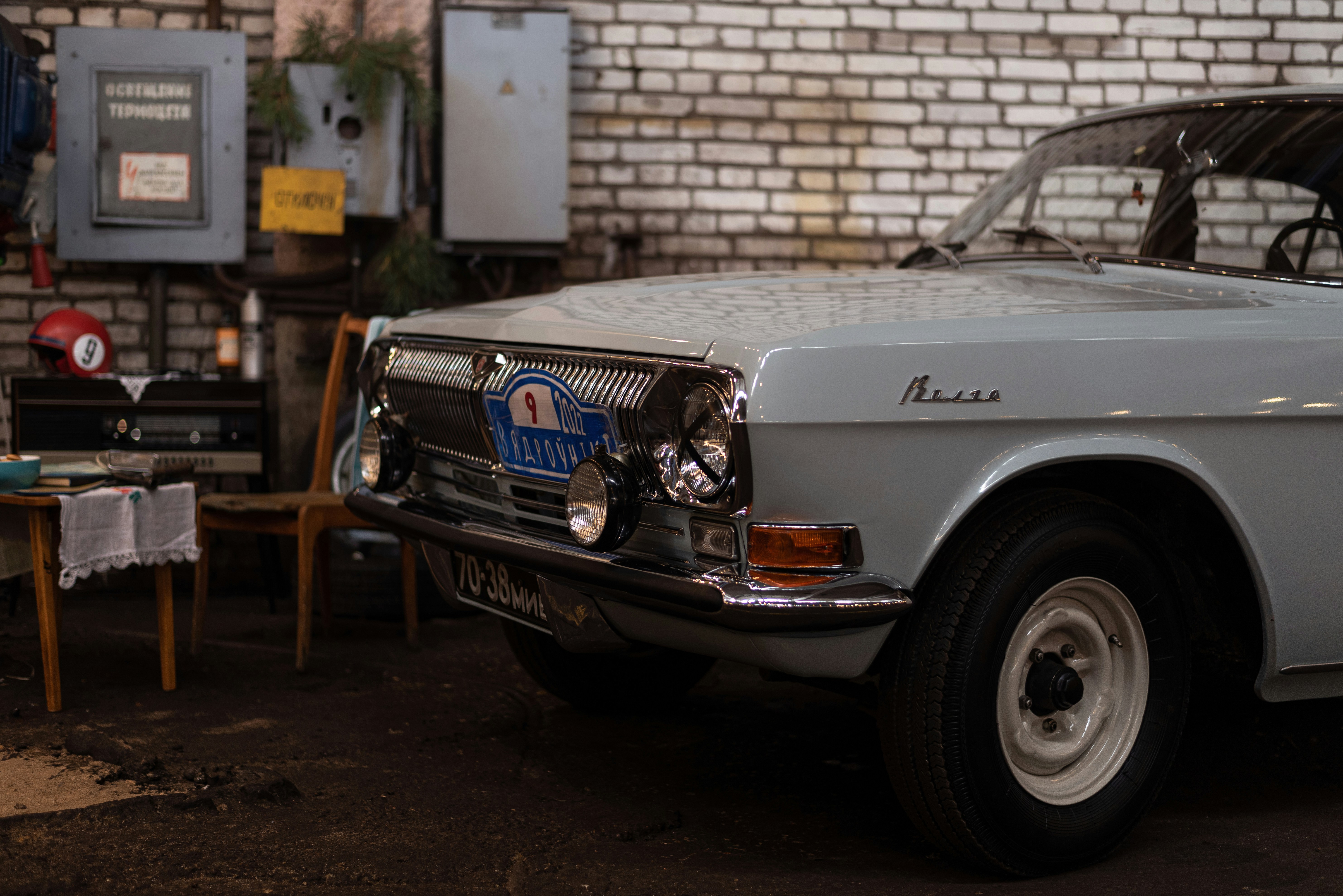 Photo by vadutskevich