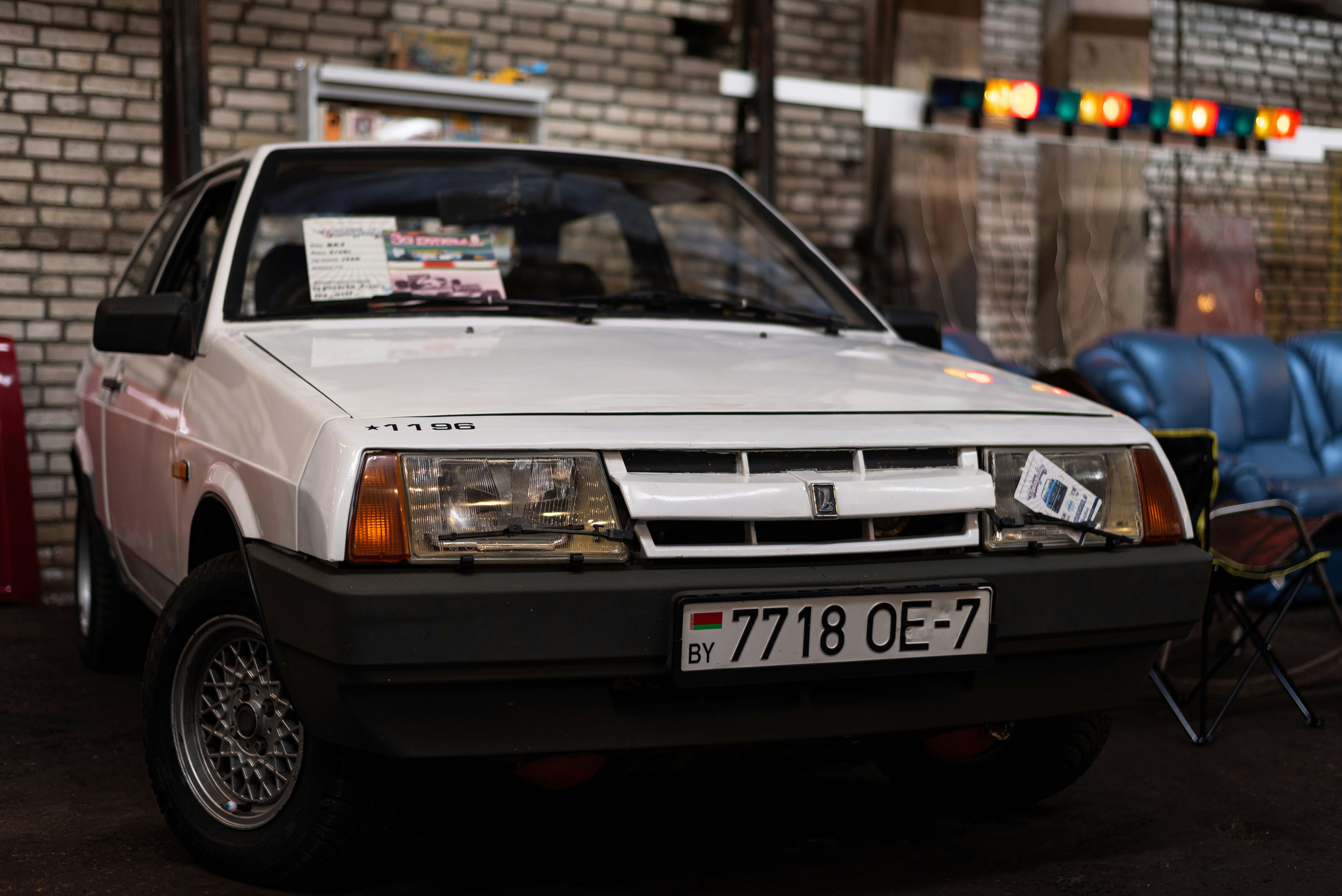 Photo by vadutskevich