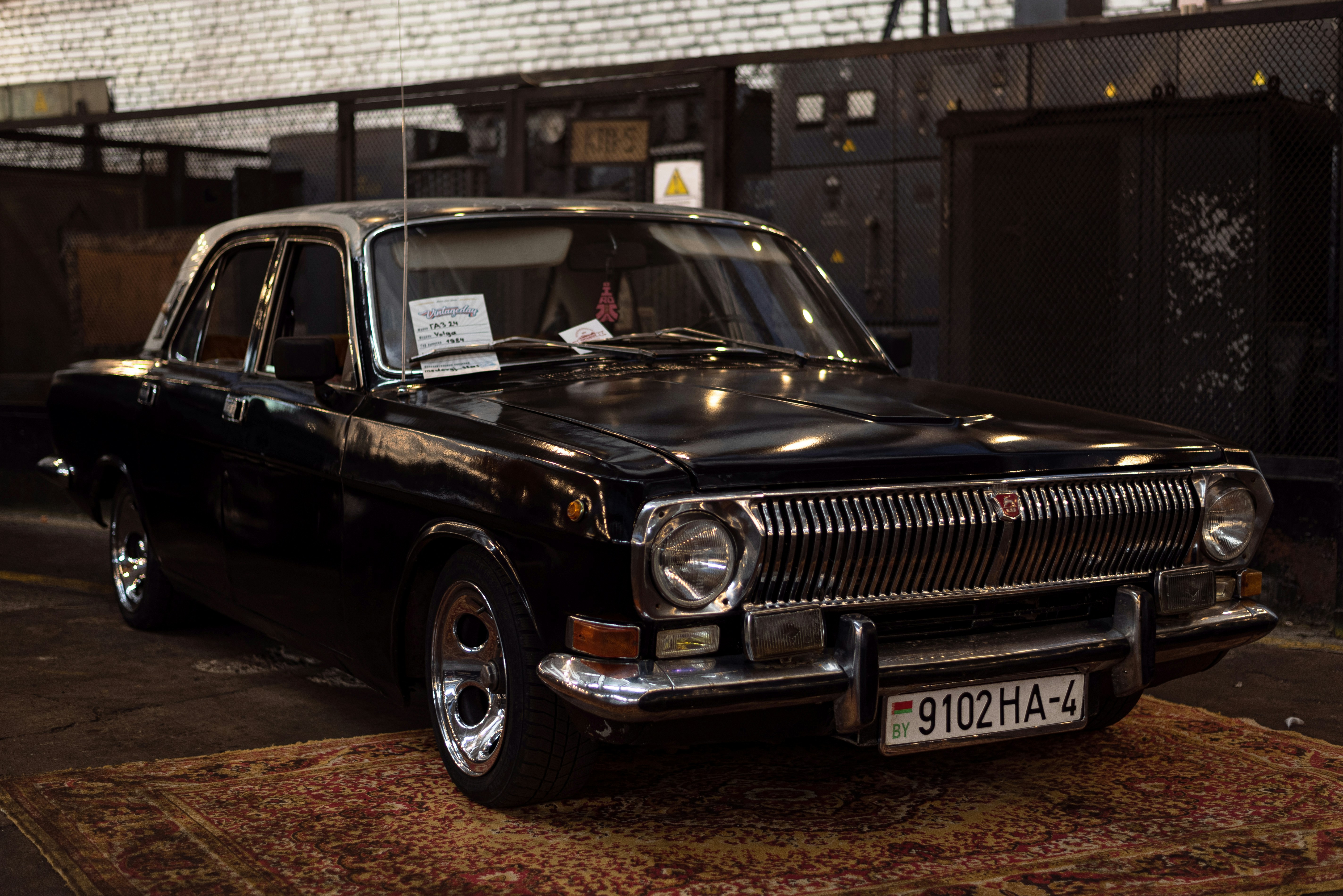 Photo by vadutskevich