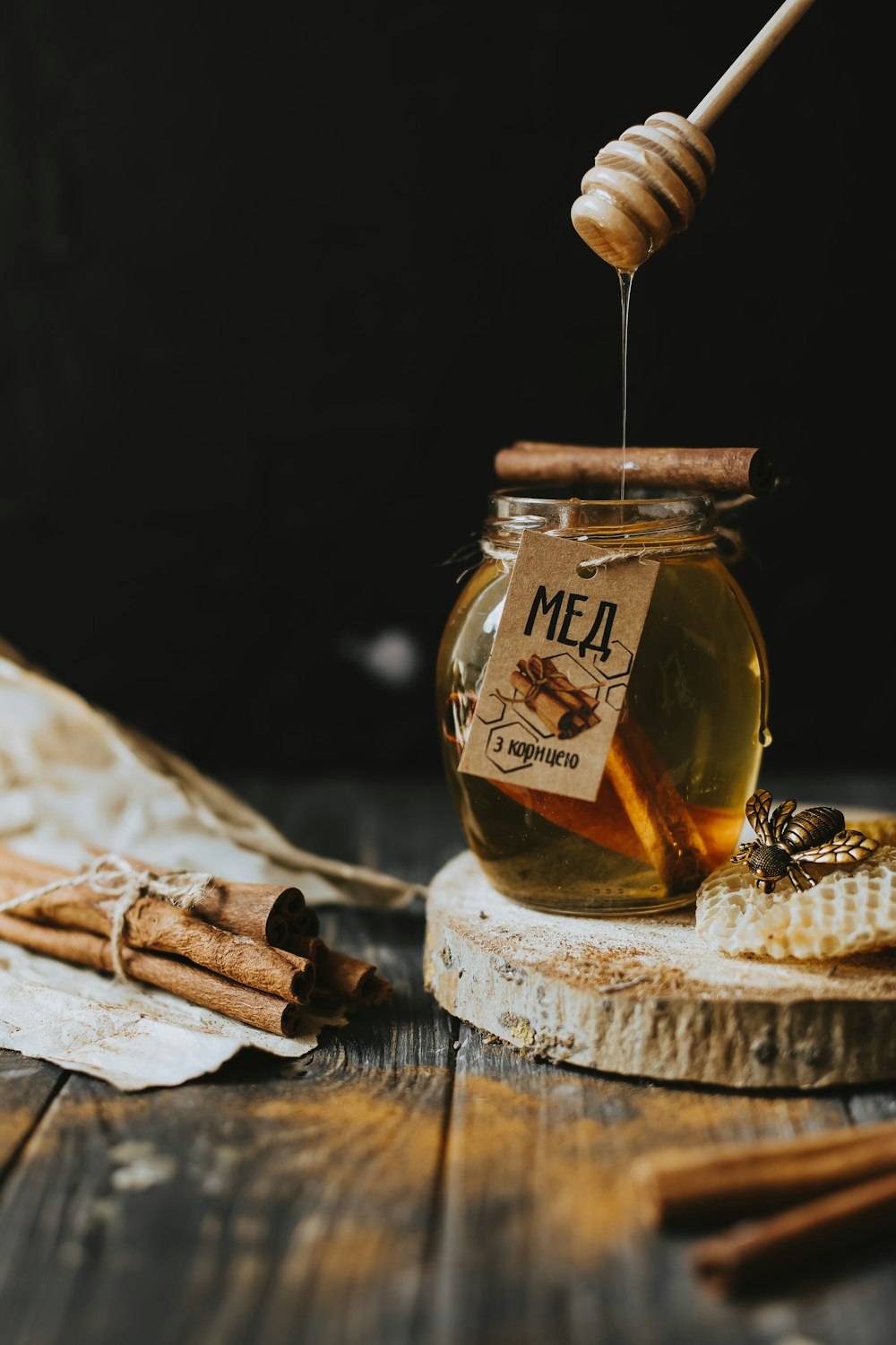 a jar of peanut butter