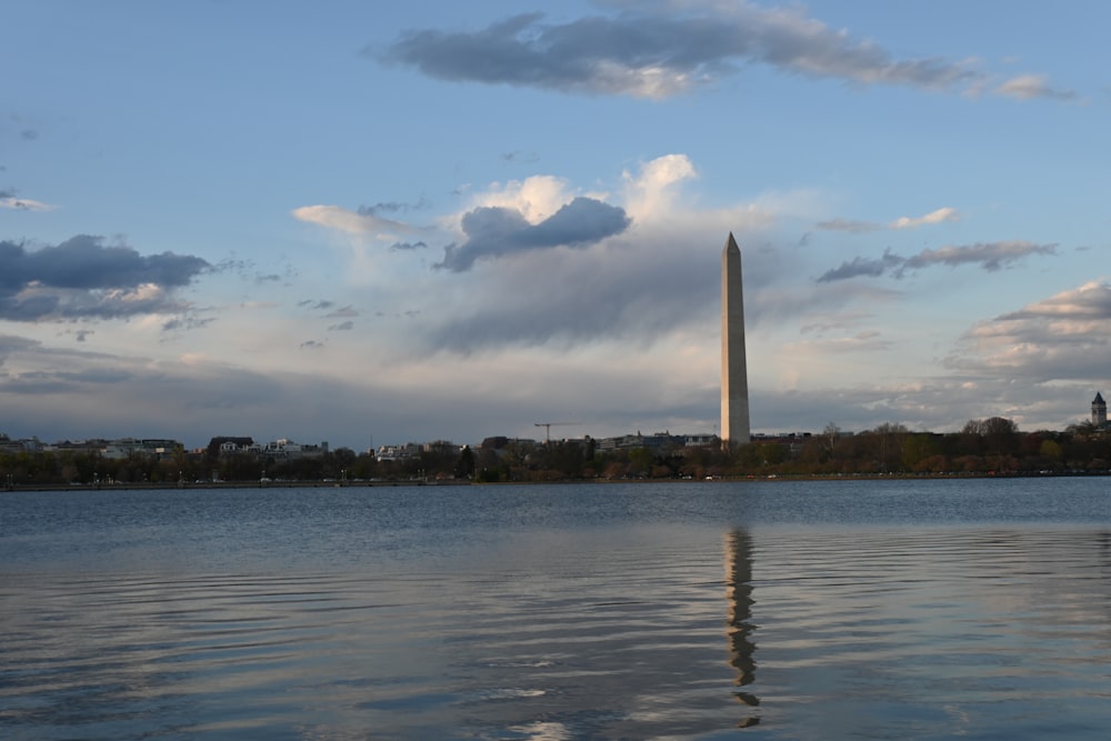 a tall monument in the distance