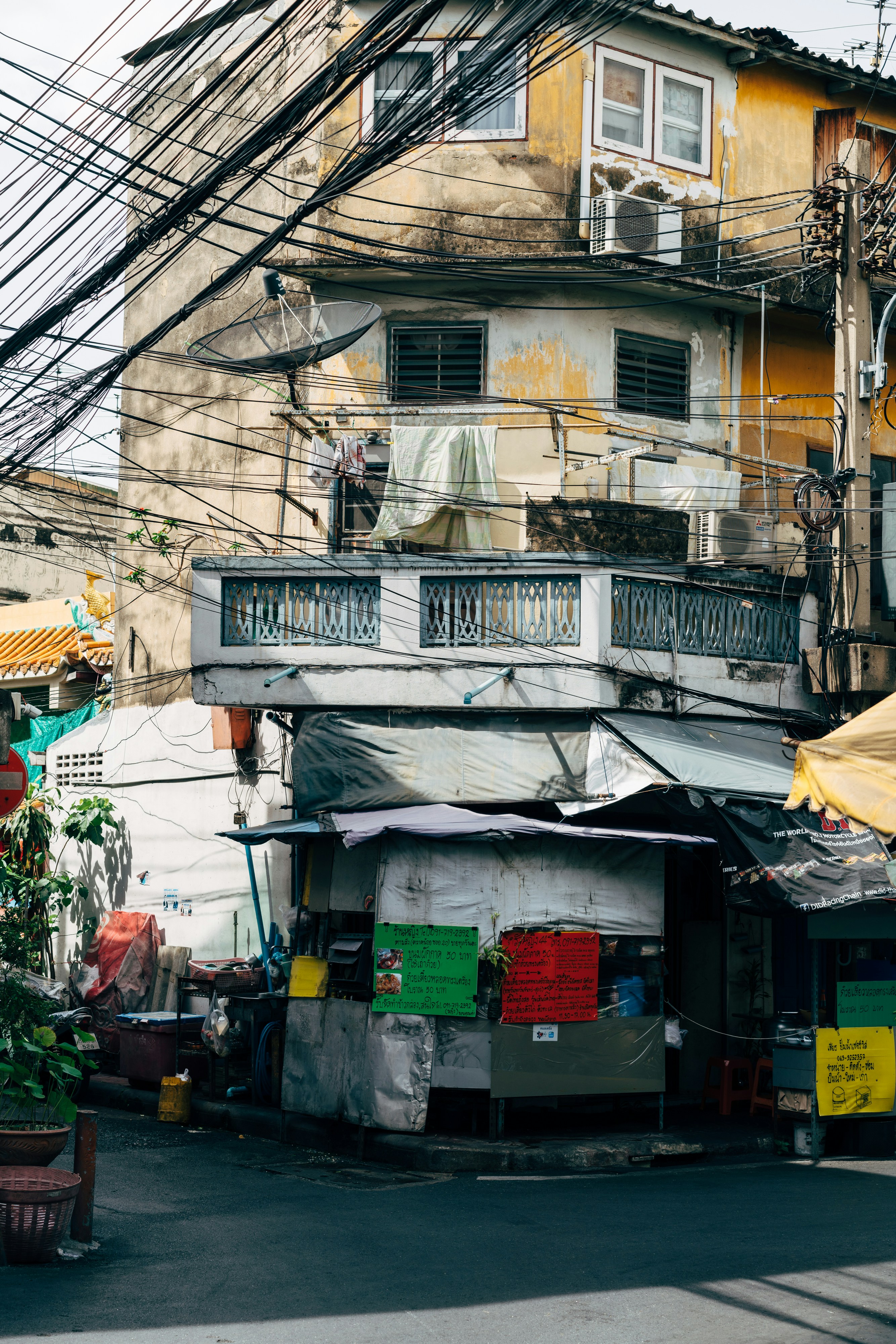 Photo by markuswinkler