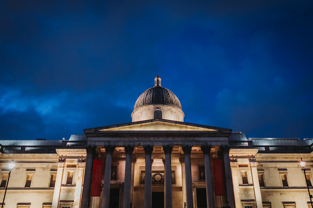 a building with columns and a dome