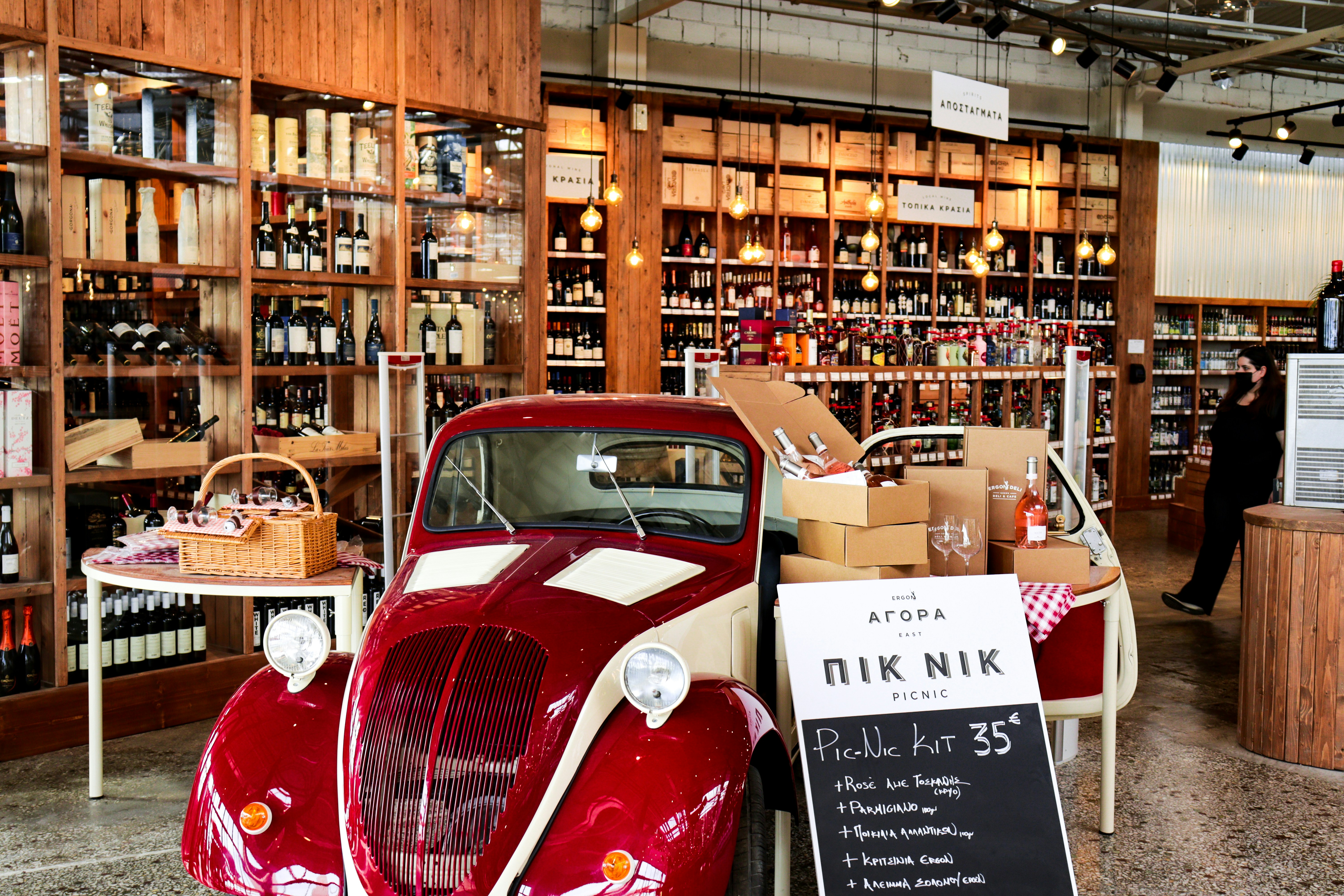 The Milk Market Café