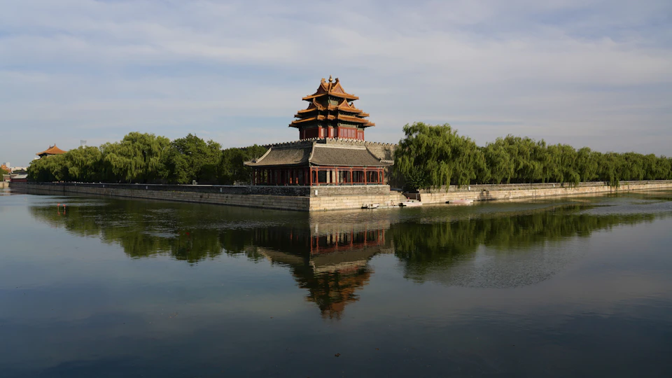 Beijing