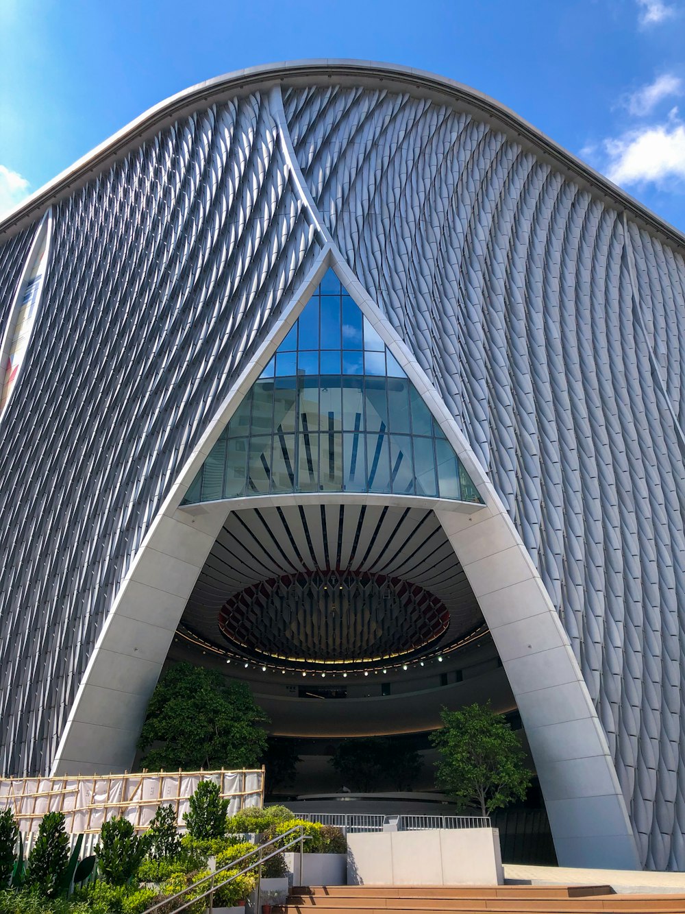 a building with a glass roof