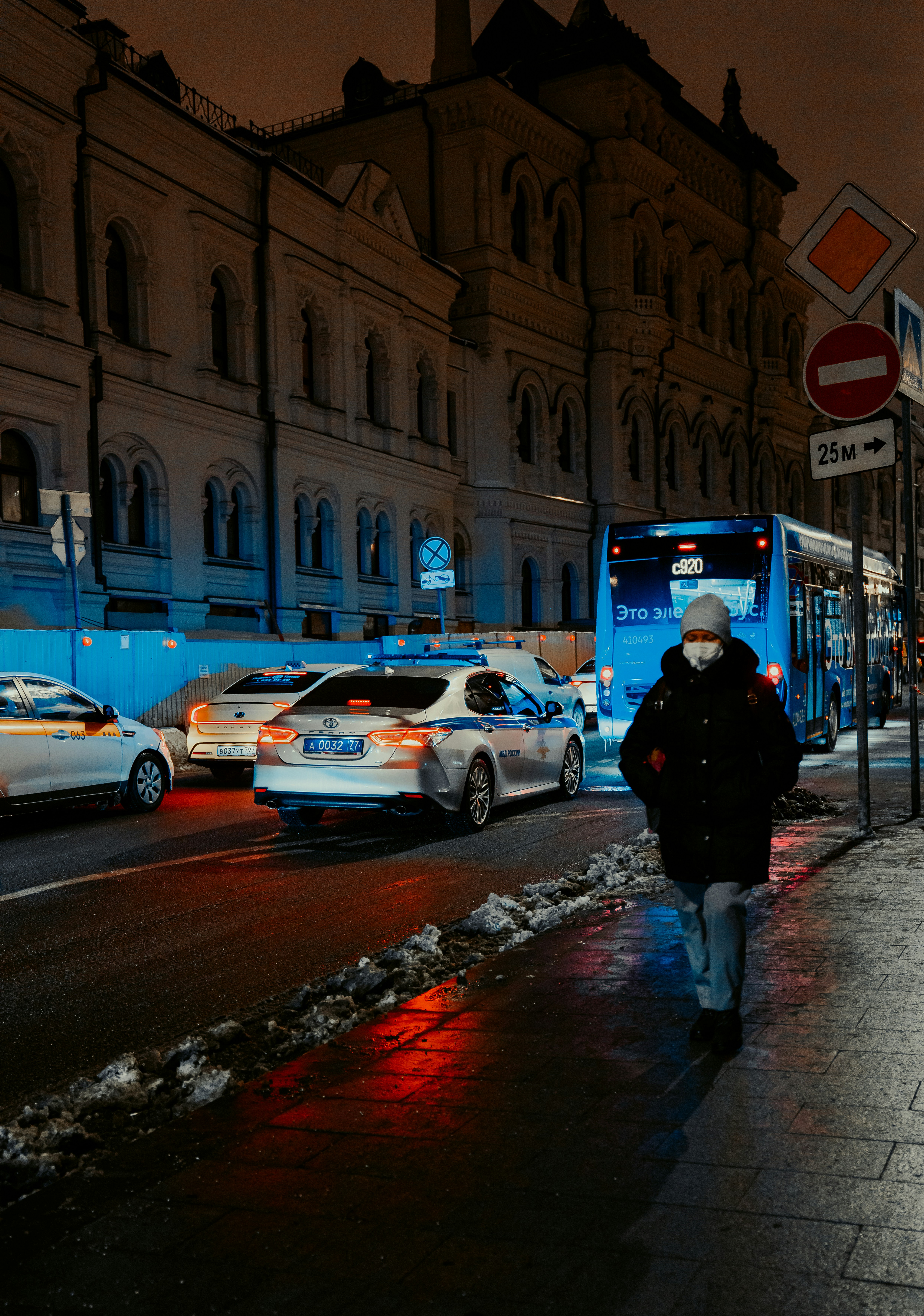 Photo by forevernever