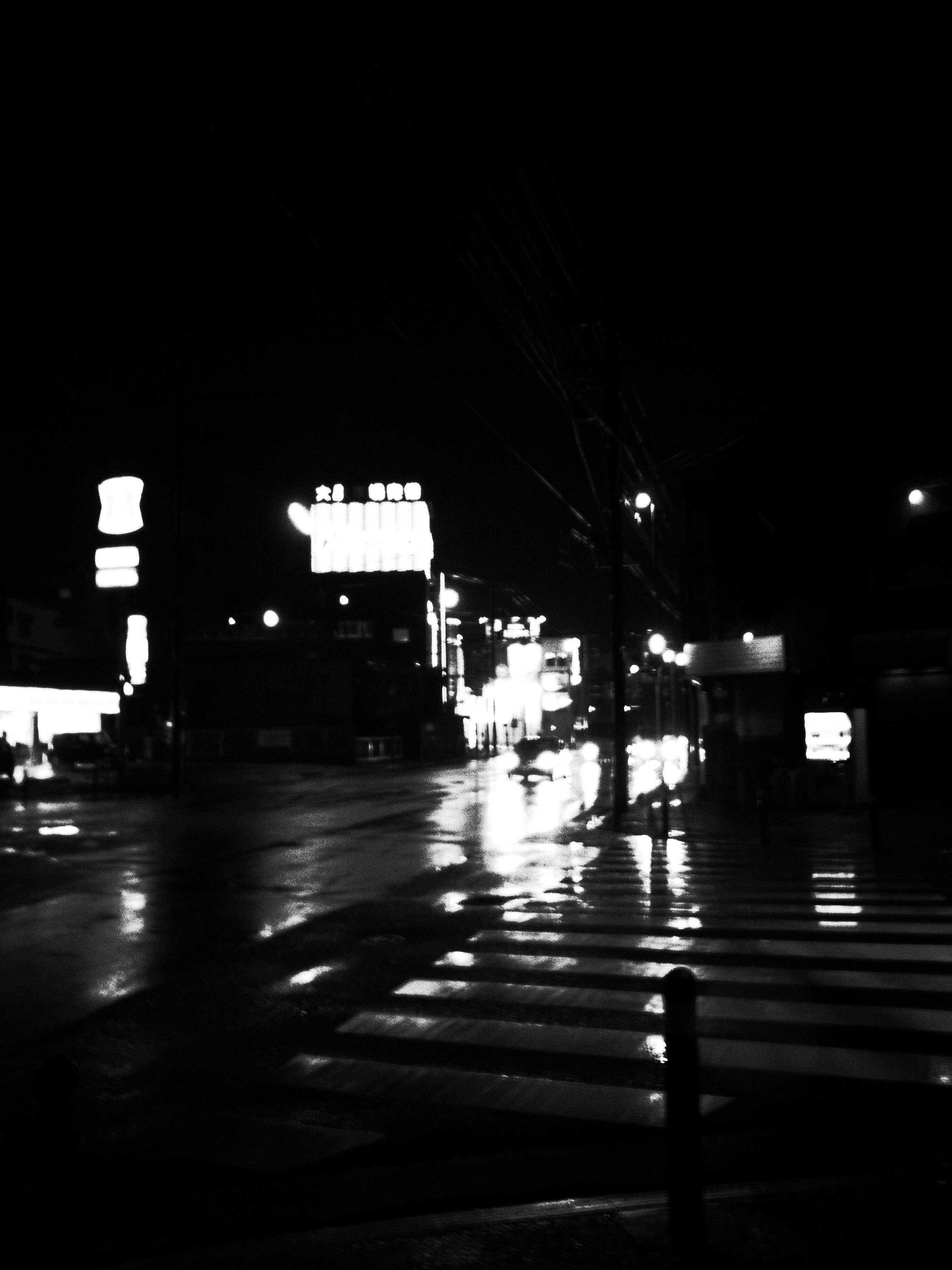 Photo by kojikithekid