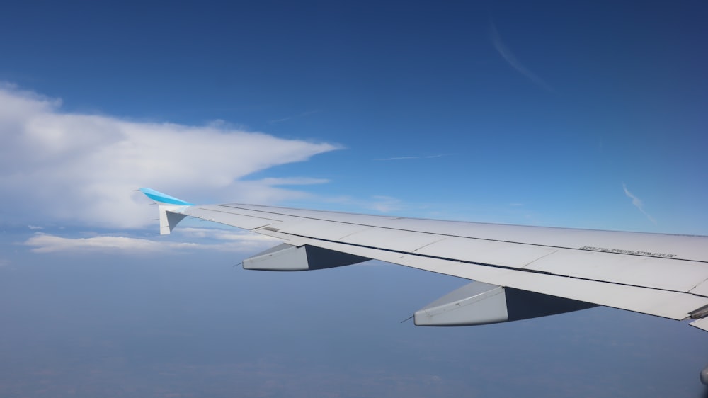 the wing of an airplane