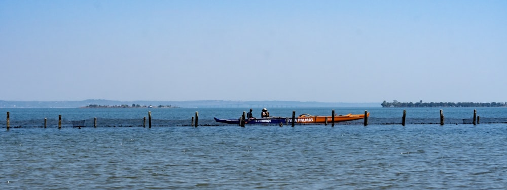 a boat in the water