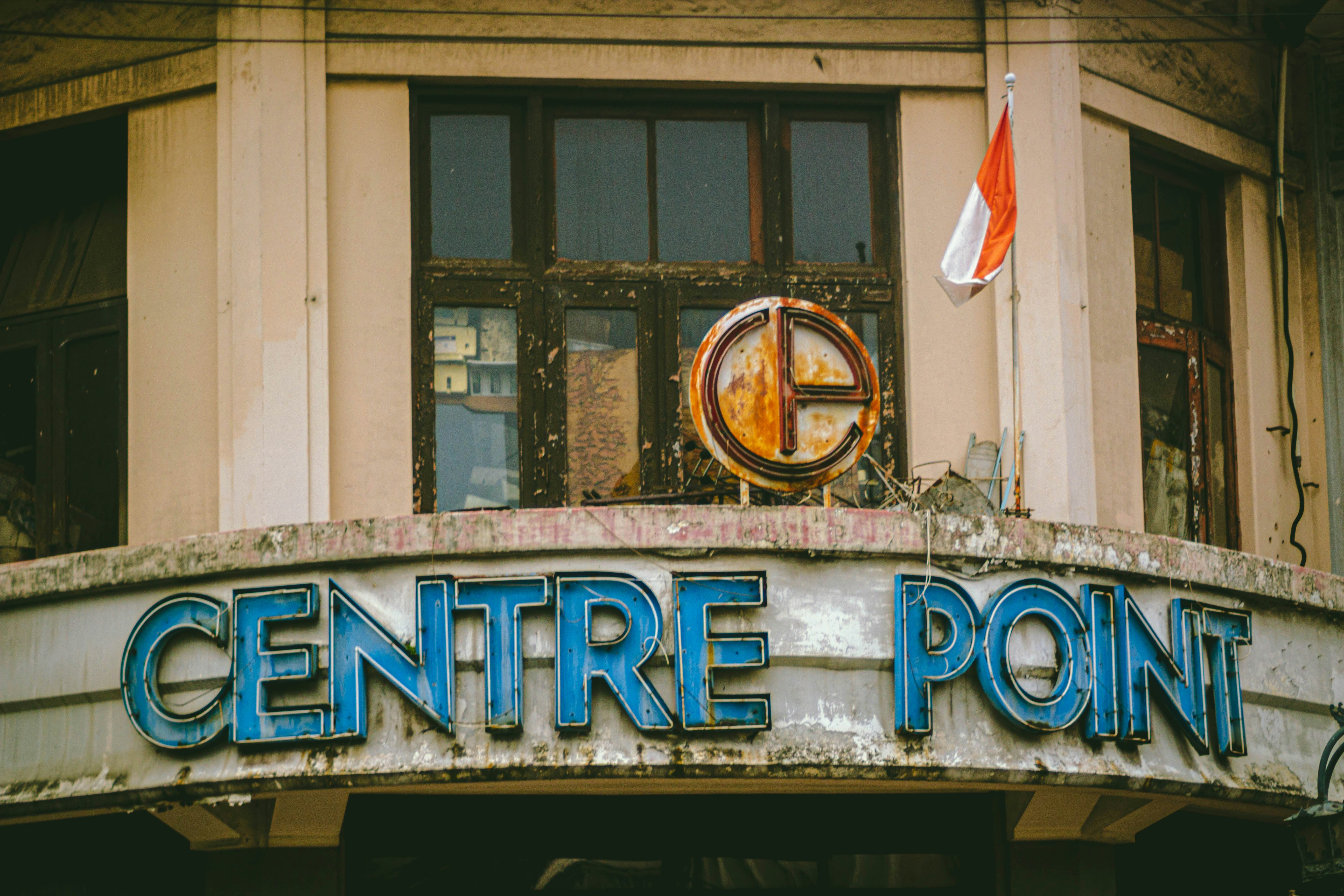 A building with a flag on the front