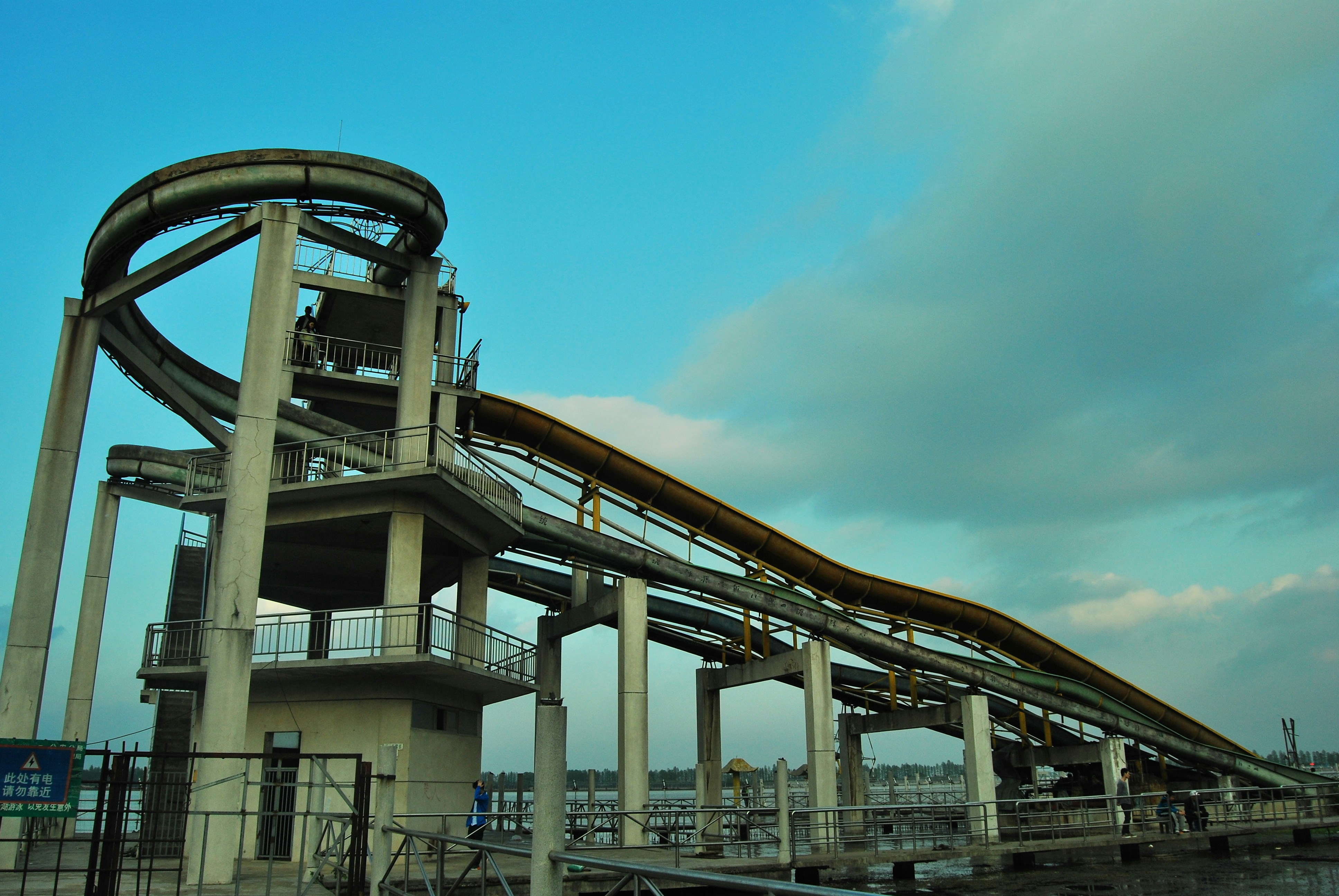 Wuhan Polar Ocean Park