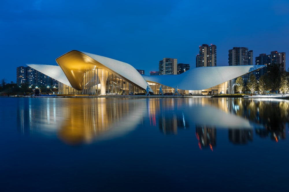 a building with a curved roof