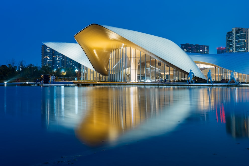 a building with a curved roof