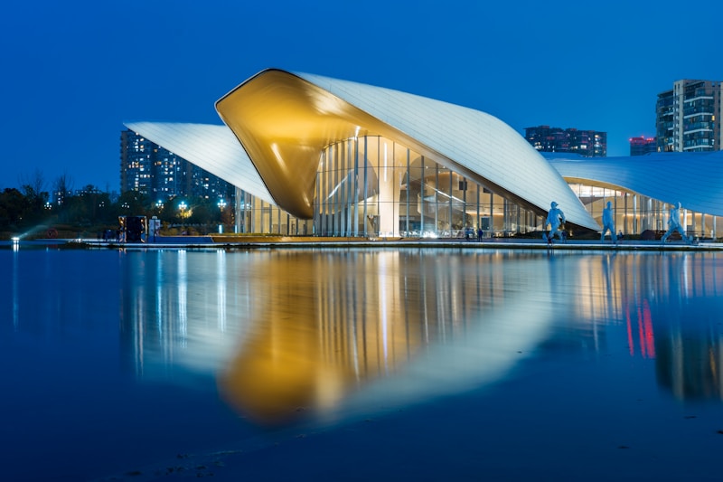 Chengdu Museum