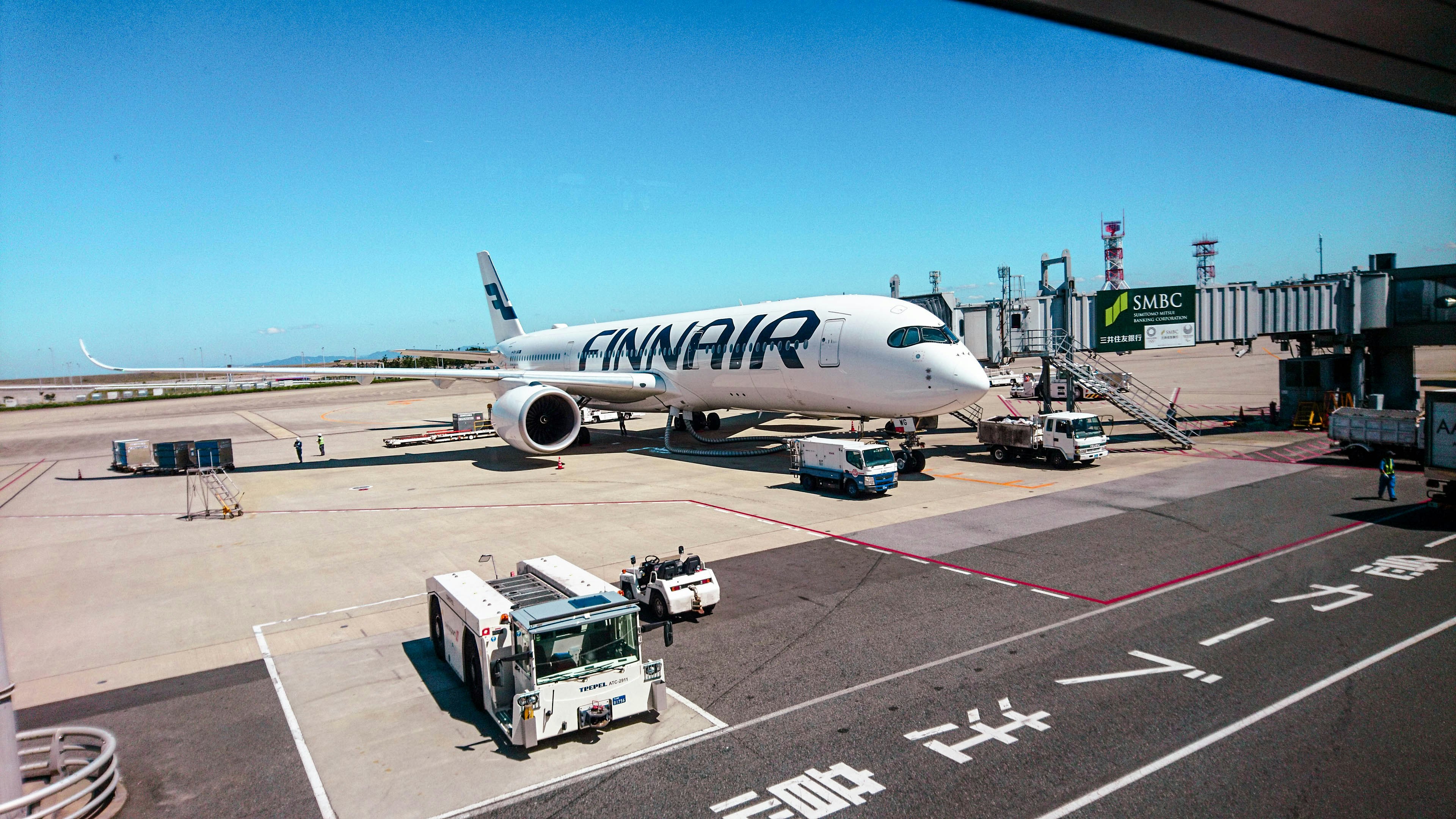 Finnair пропонує знижку 95% до 31 березня 2024 року