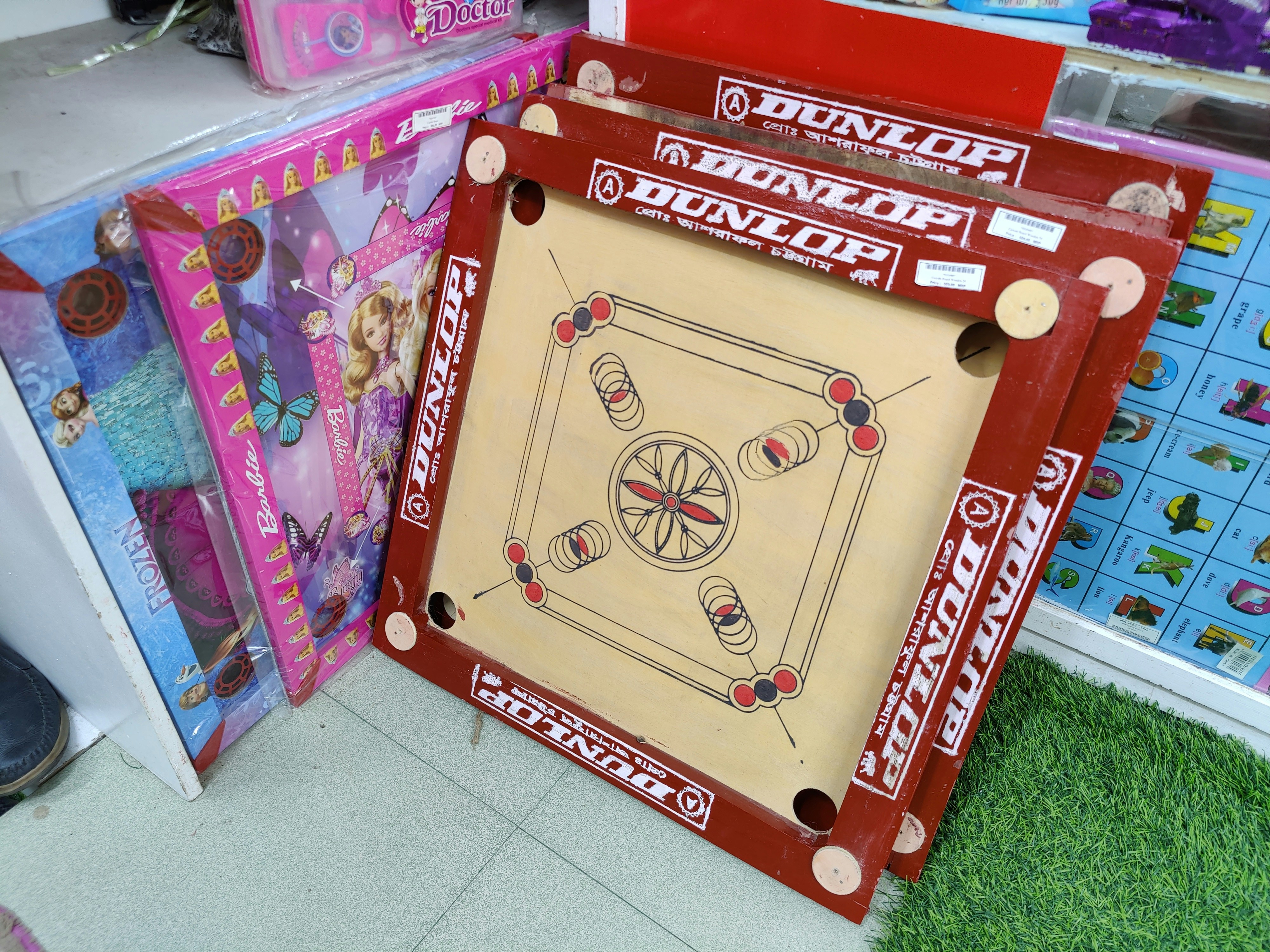 Urbanathletica Carrom Board