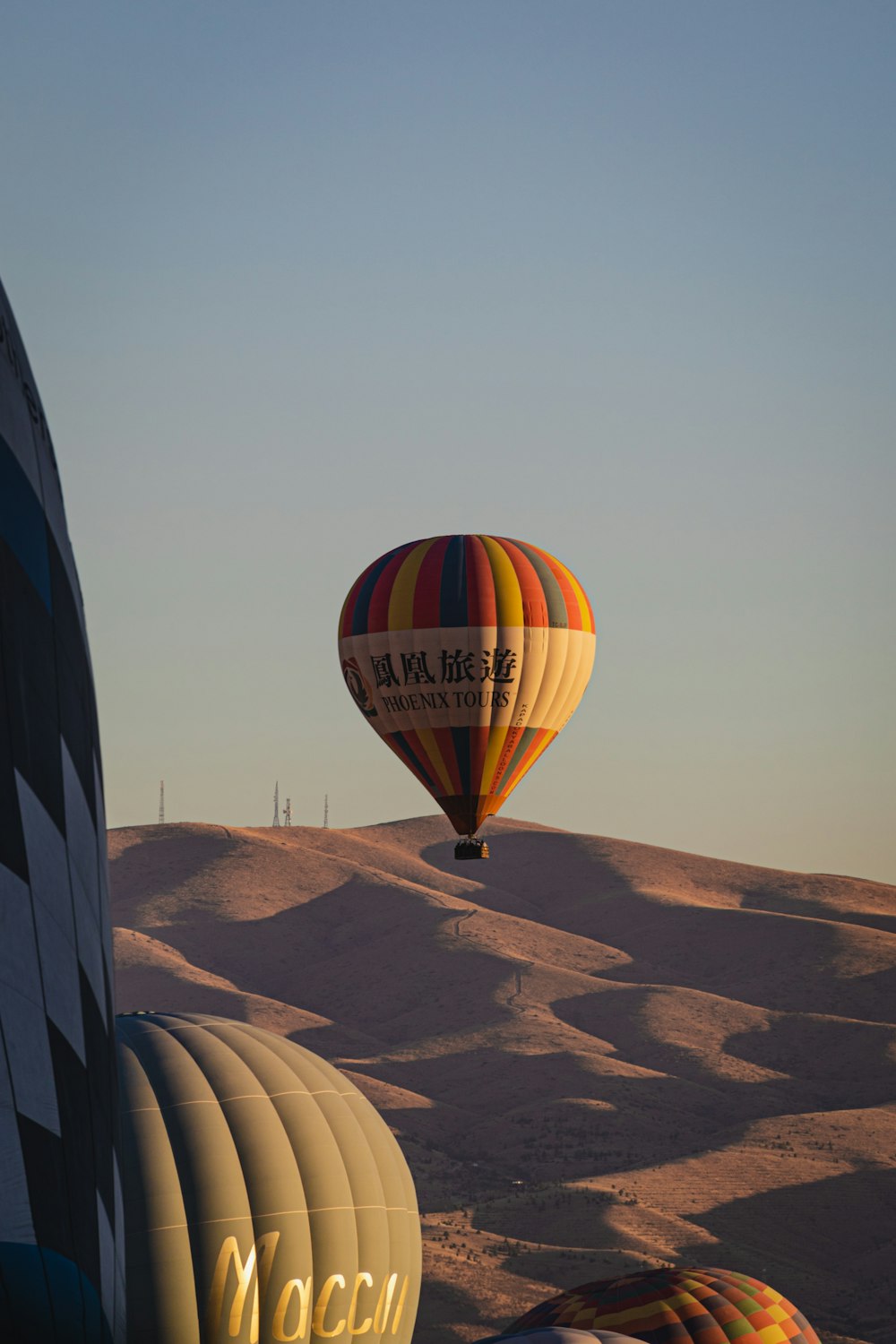 a hot air balloon in the sky