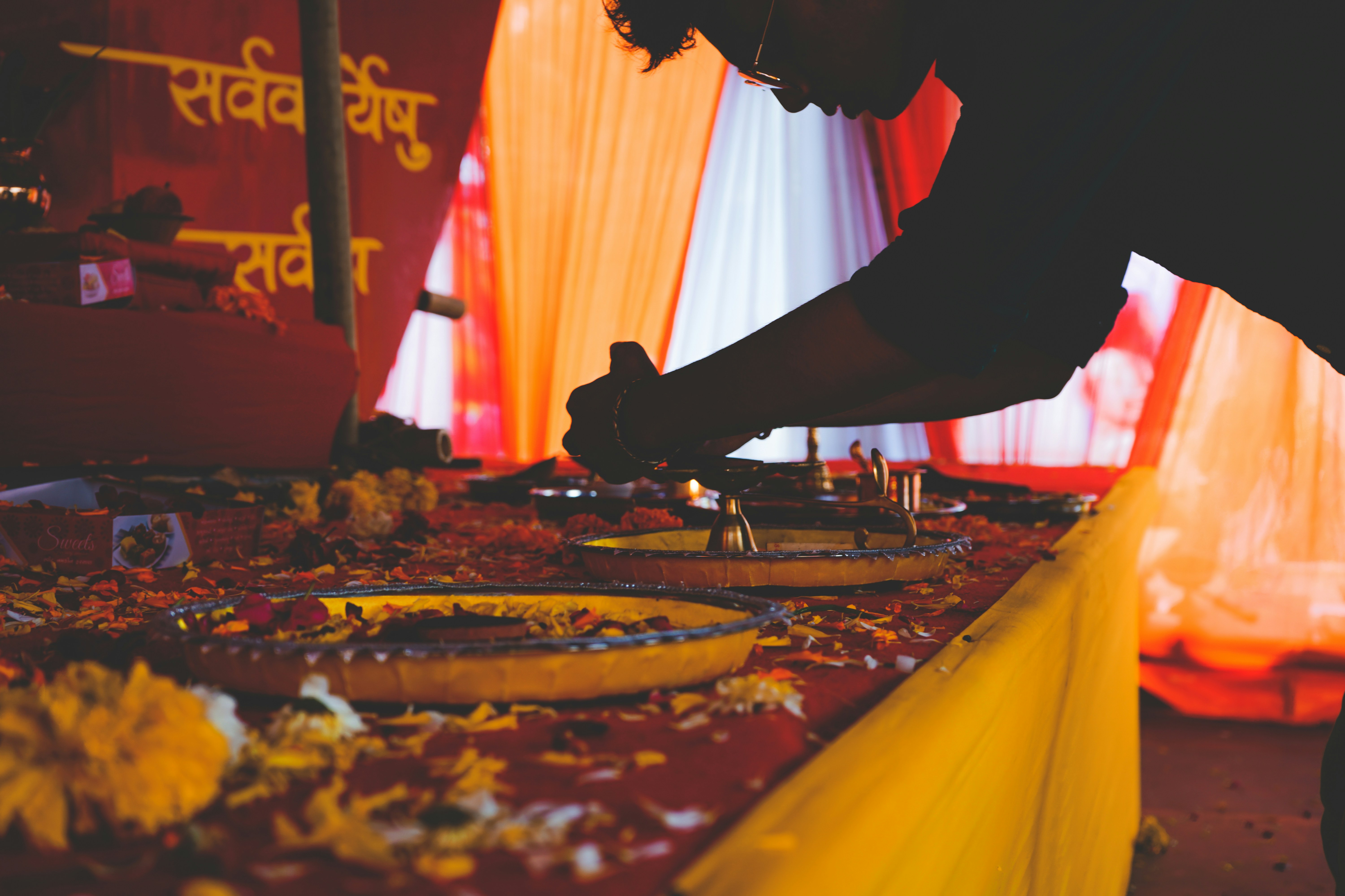decor image