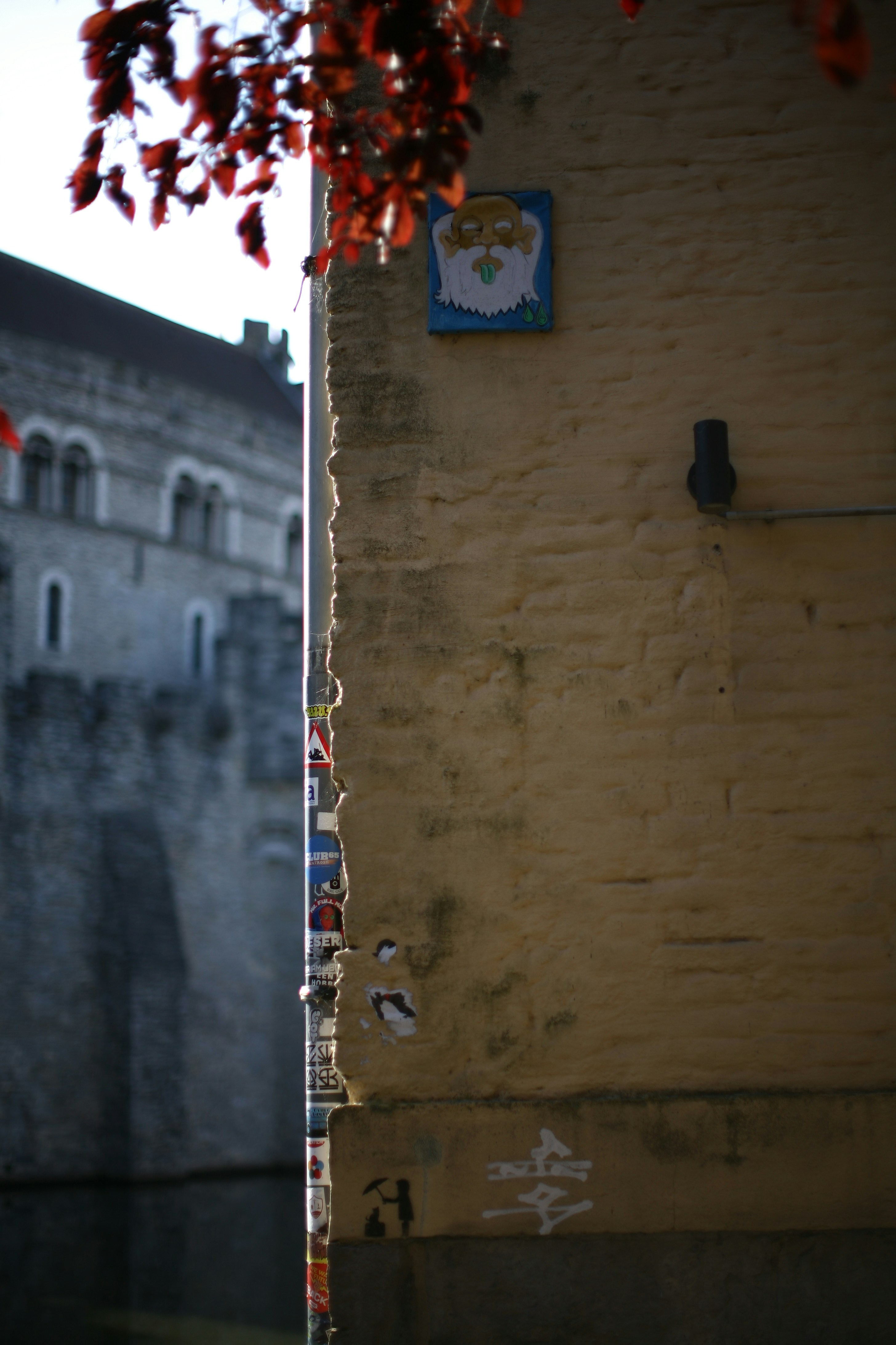 Gravensteen Castle photo 3