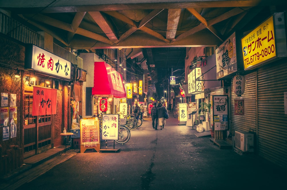 people walking in a street