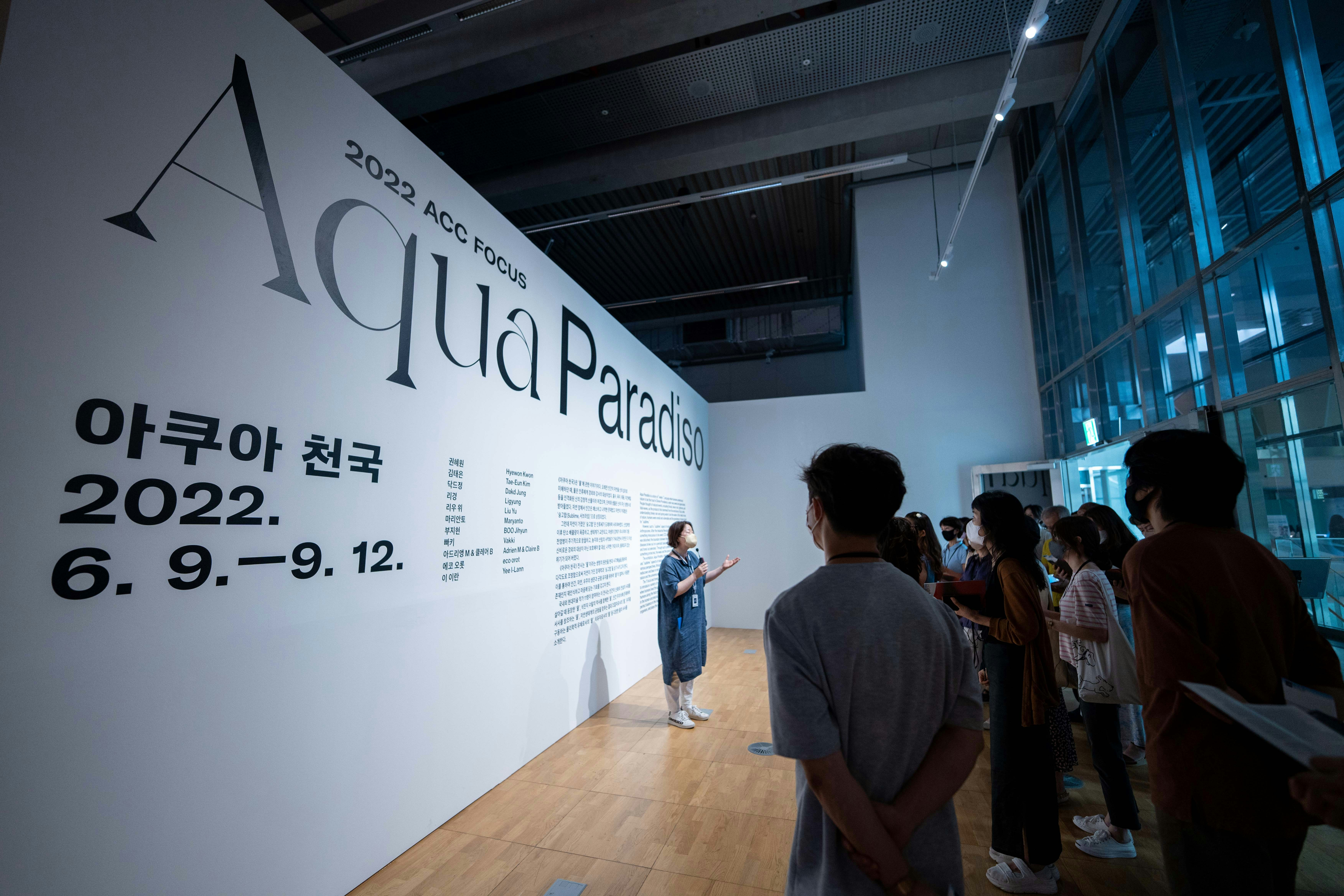 Contemporary Art Collection Online