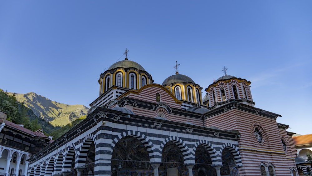 a large building with a domed roof