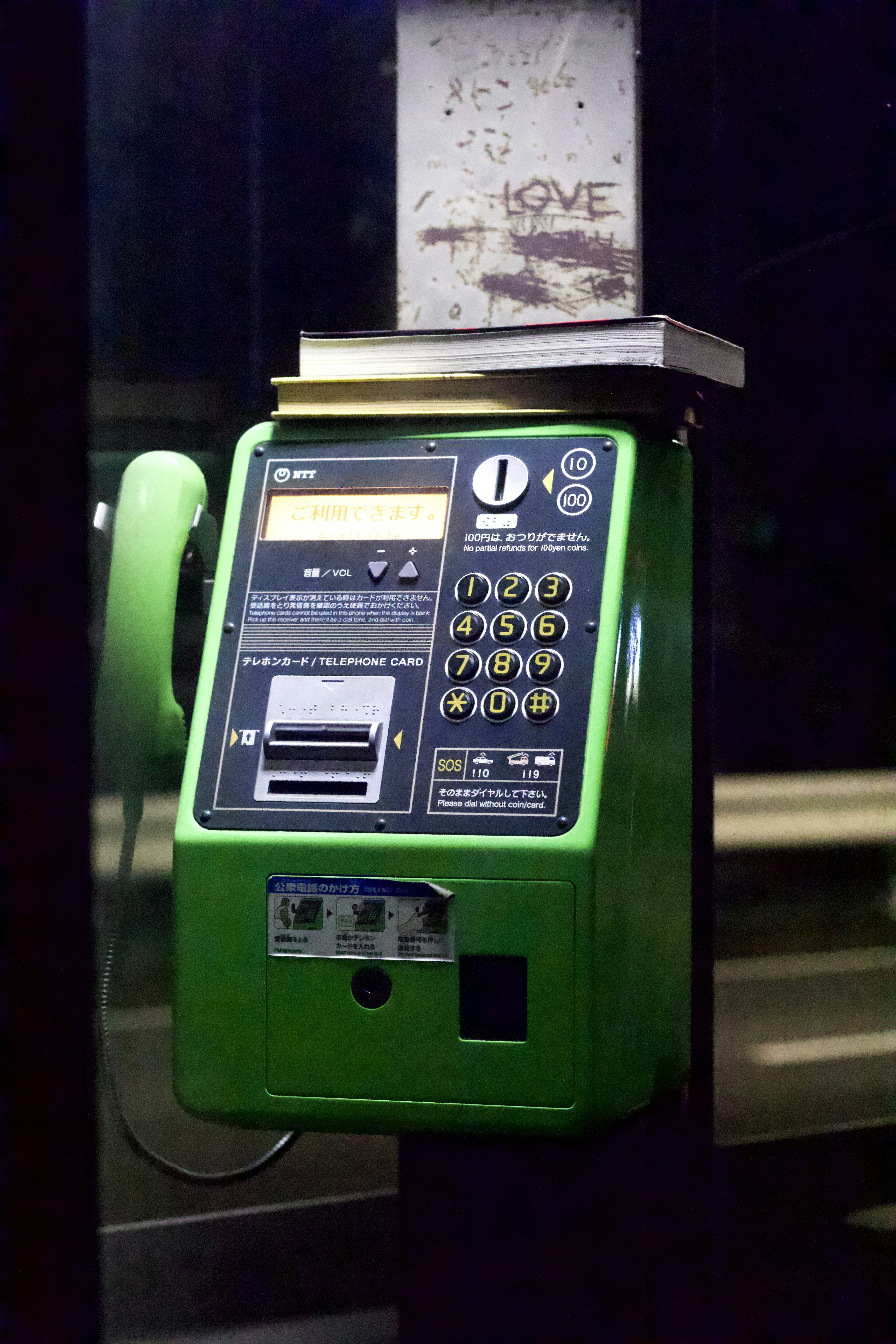 photo-1663236140798-1bd2c480b816?ixid=M3wxMjA3fDB8MXxzZWFyY2h8MTh8fHBnJTIwc2xvdHxlbnwwfHx8fDE3NTI3NDQ0Mzh8MA\u0026ixlib=rb-4.1.0