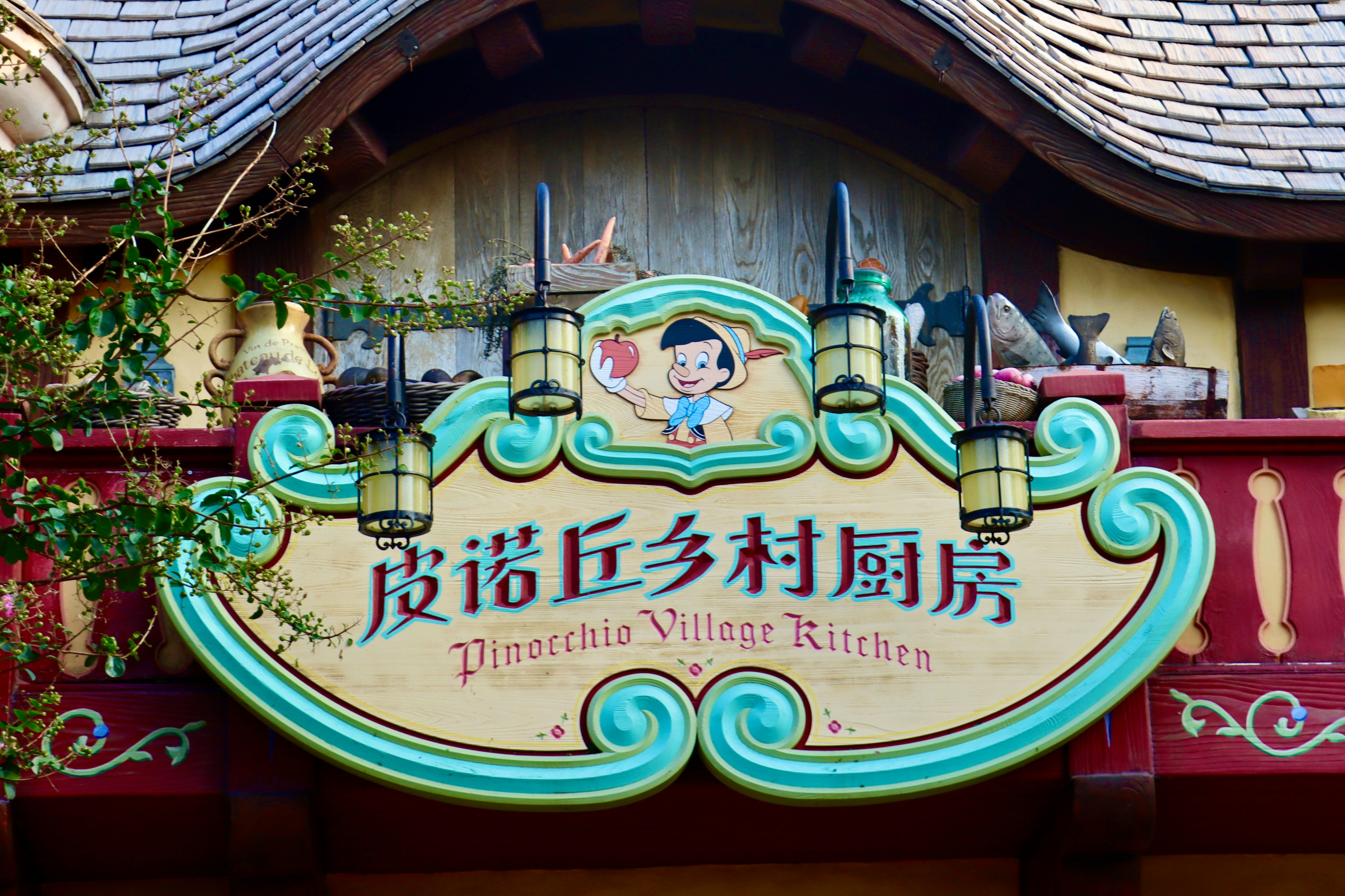 Gus'S Family Restaurant Menu