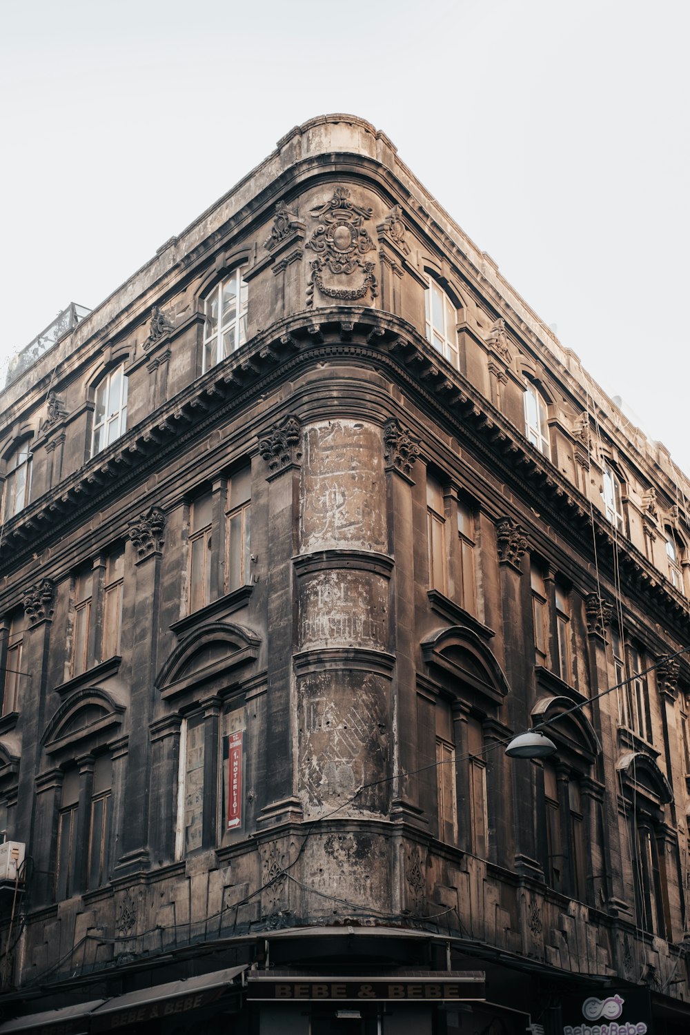 a building with a large tower