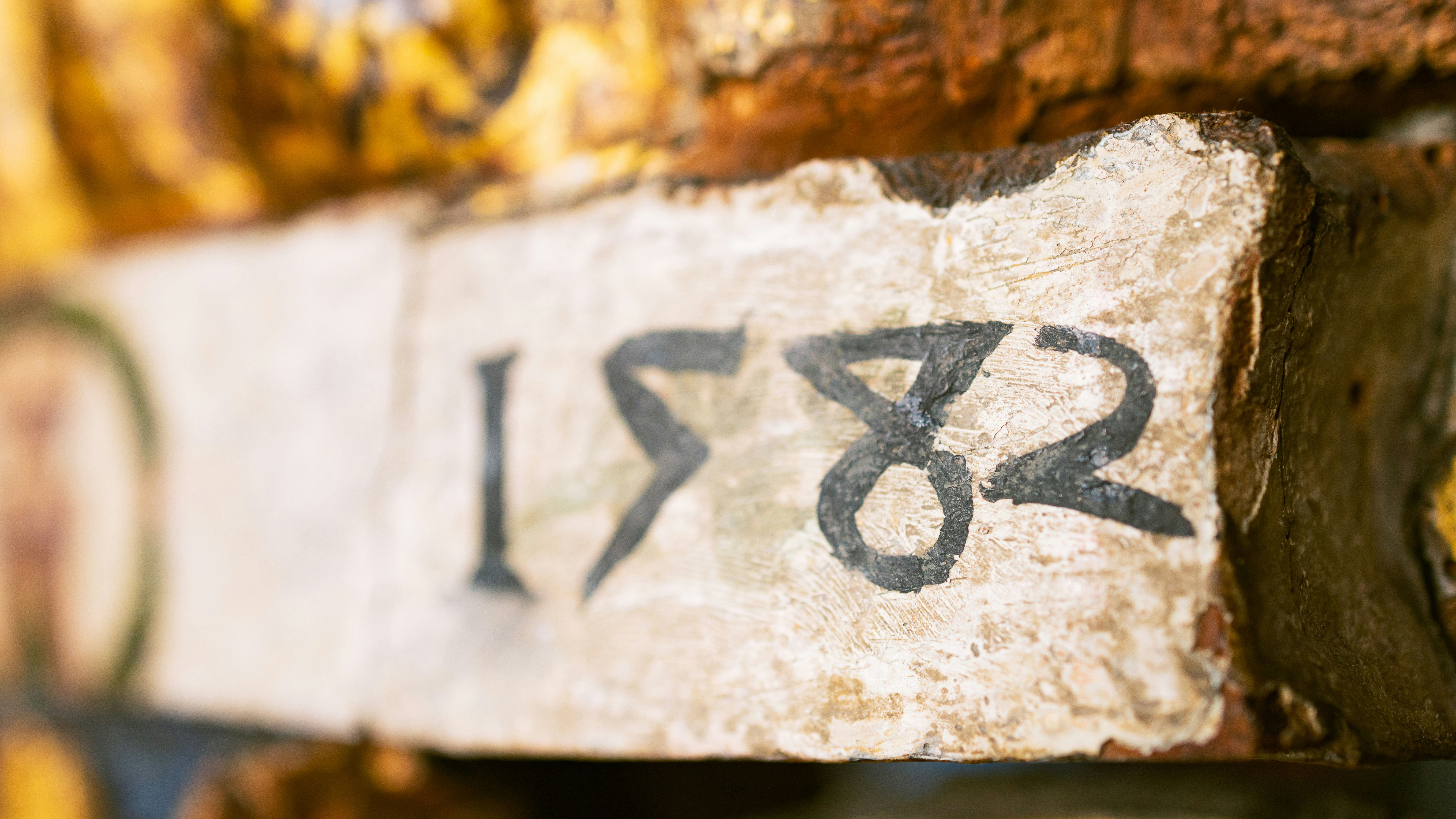 Nahaufnahme eines Schildes