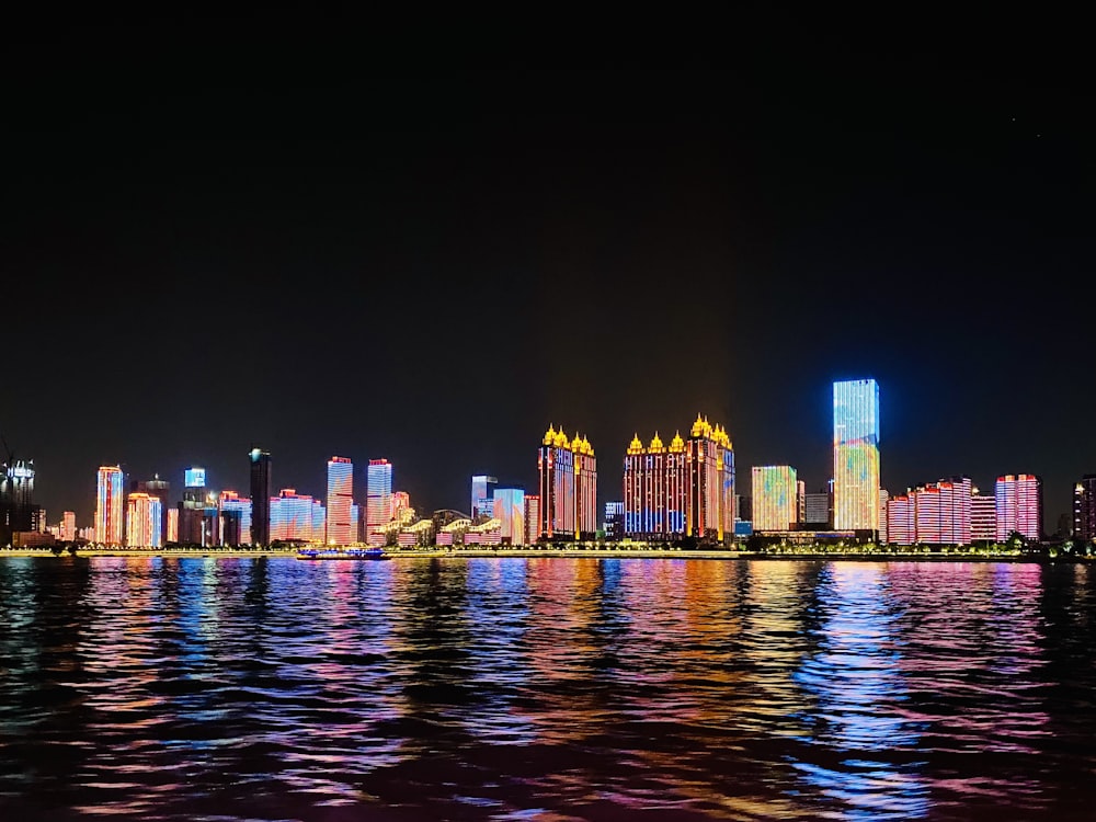 a city skyline at night