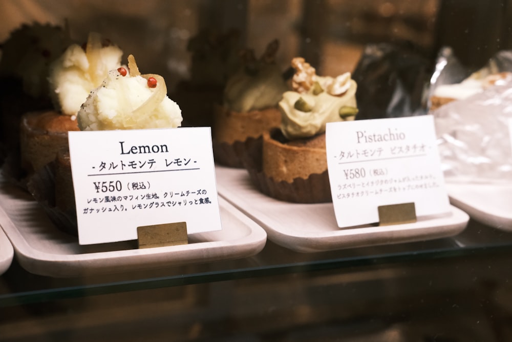 a display of ice cream