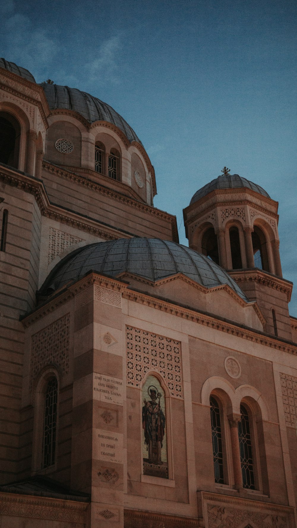 a large building with a domed roof