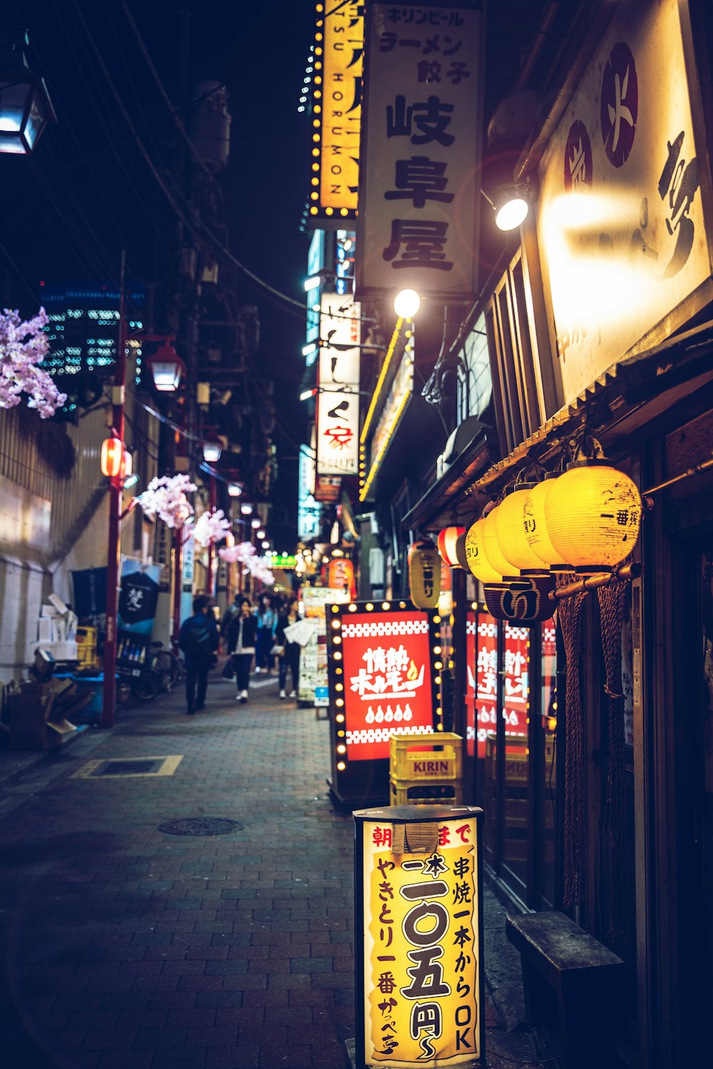 a street is filled with signs