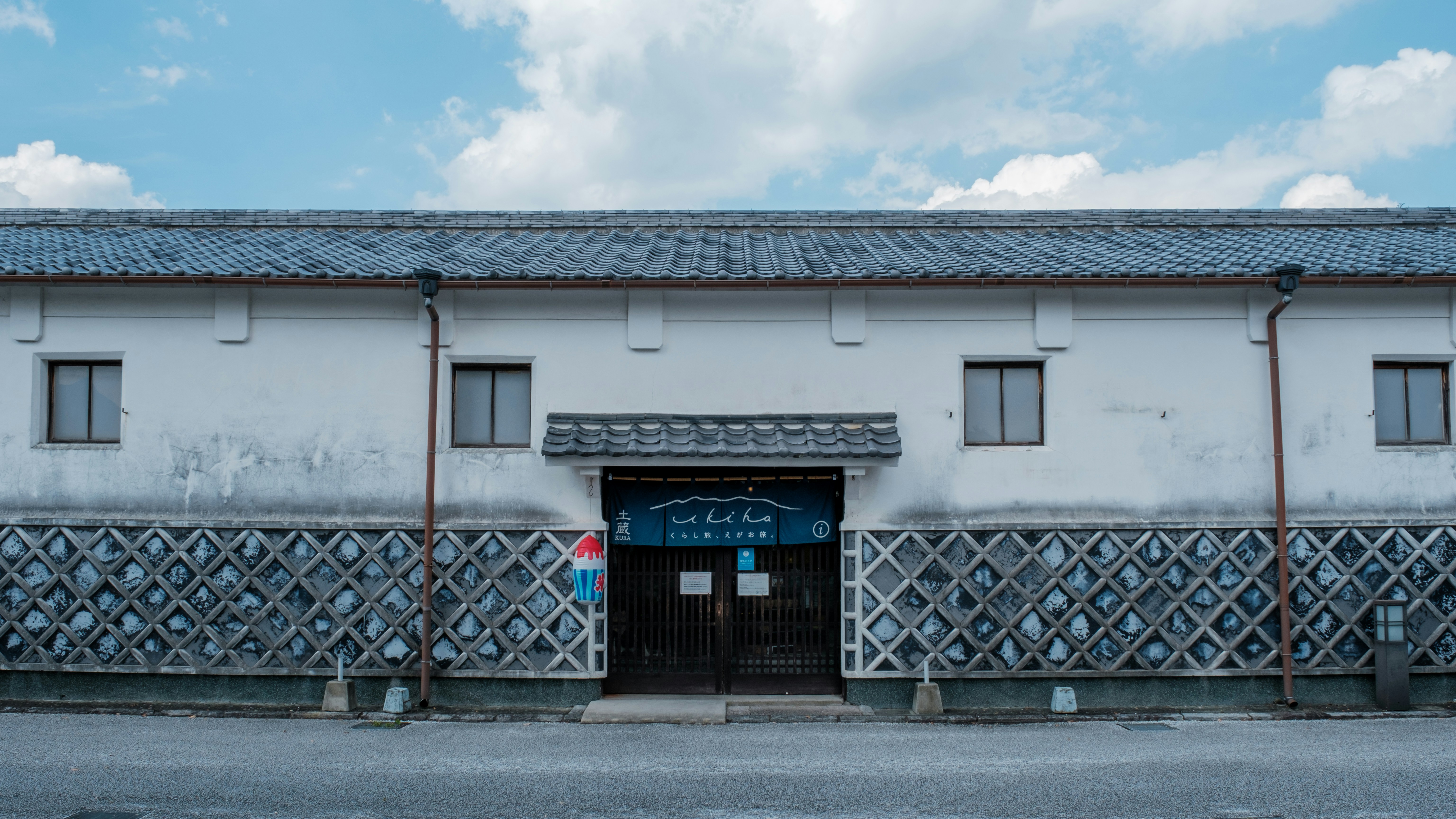Hakata Machiya Folk Museum