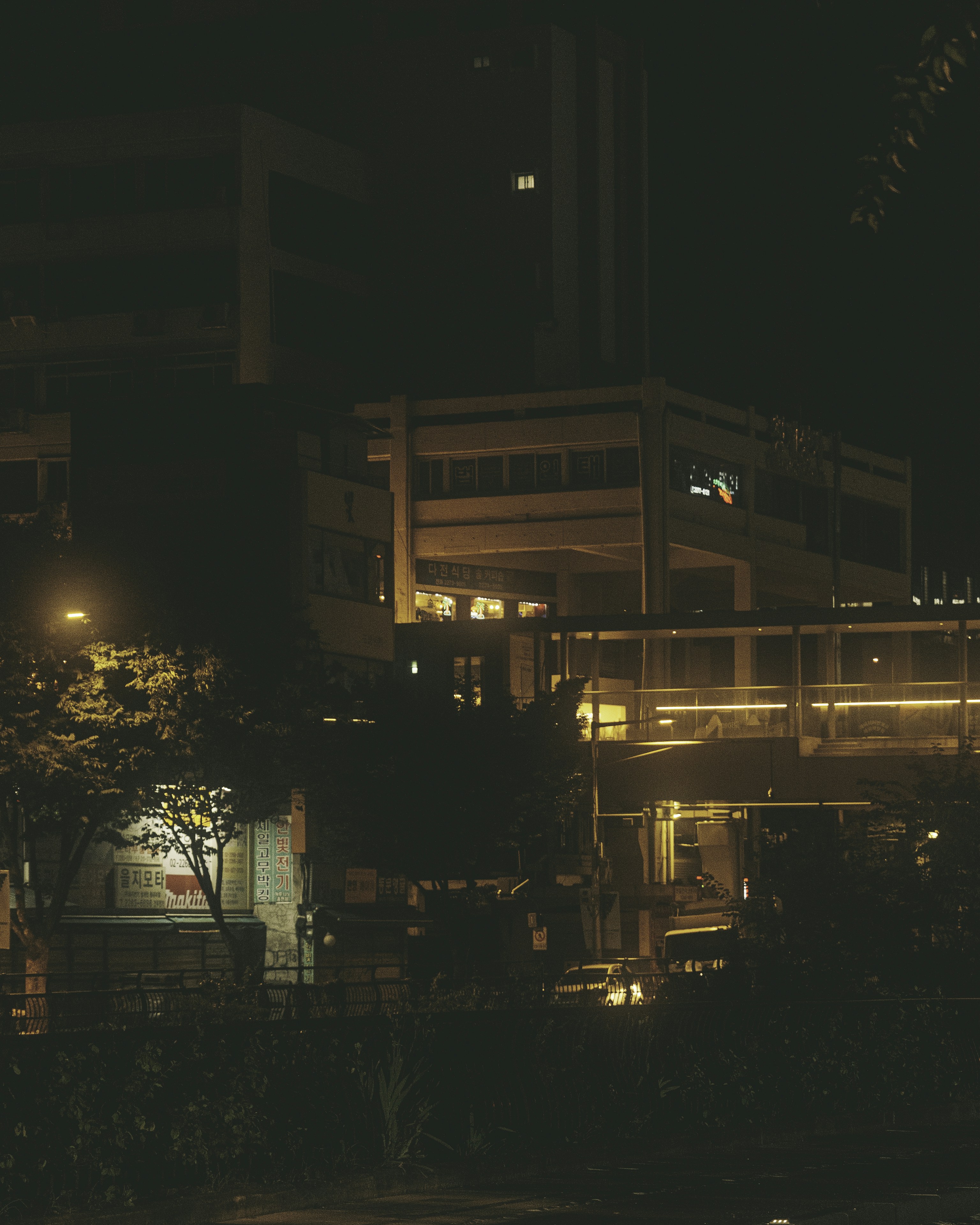 Photo by luminos_film