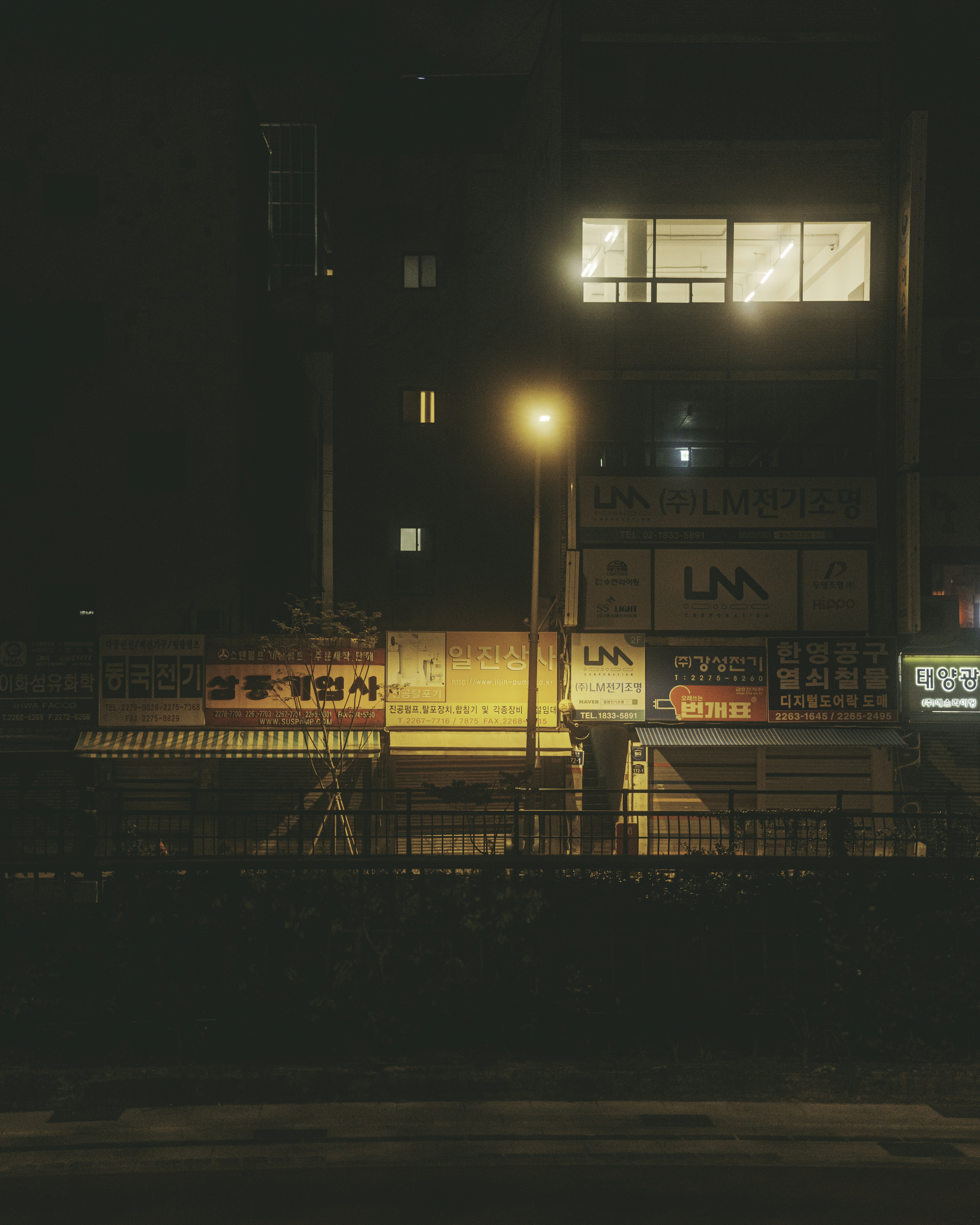 Photo by luminos_film