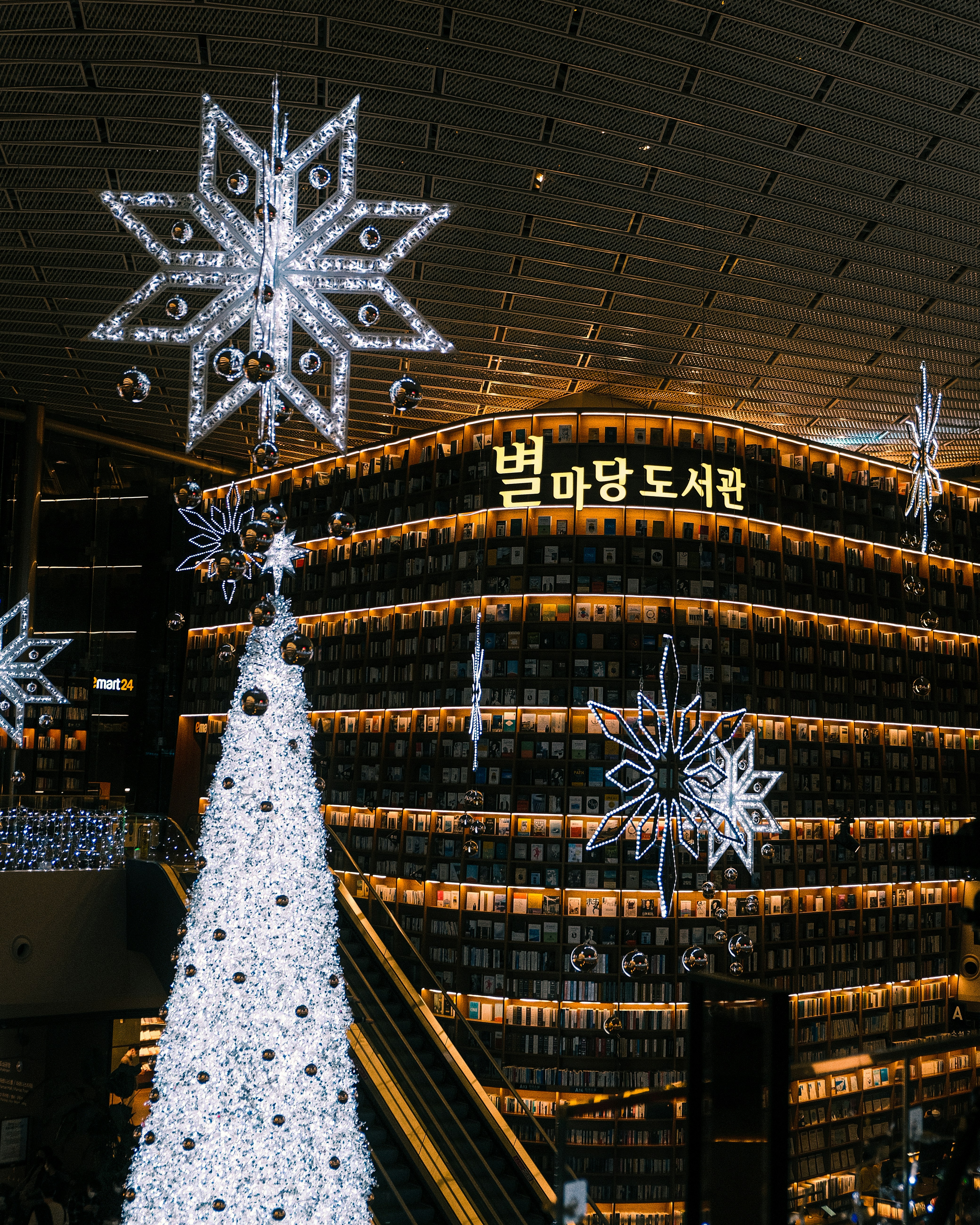 2025 크리스마스 기볼만한곳 서울 이미지2