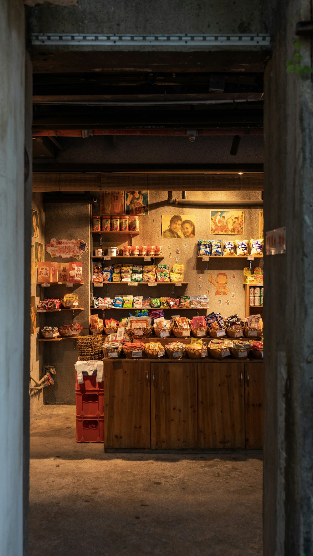 a store with shelves of food