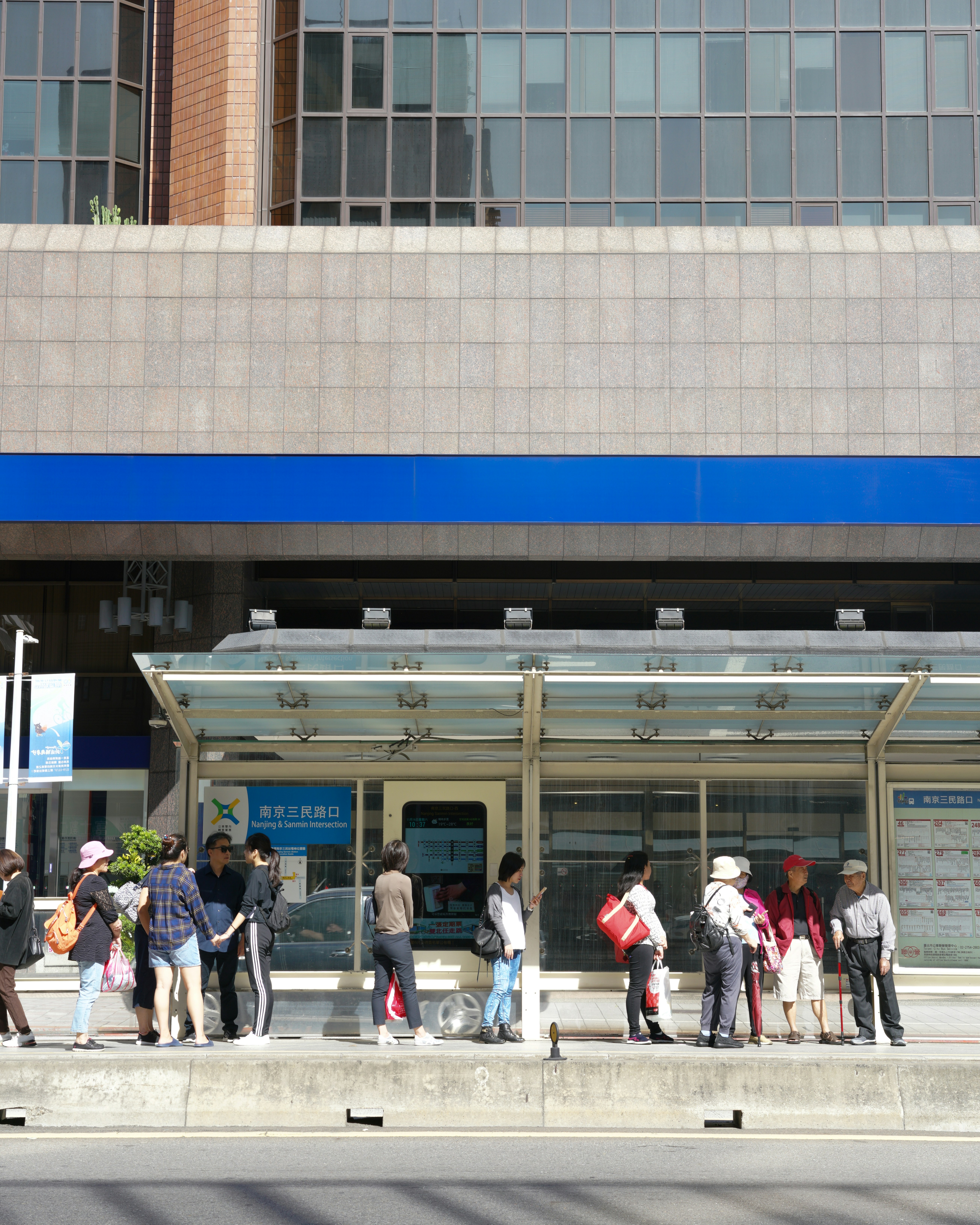 Infosys Extends Strategic Collaboration with Metro Bank to Transform Finance Operations with Workday
