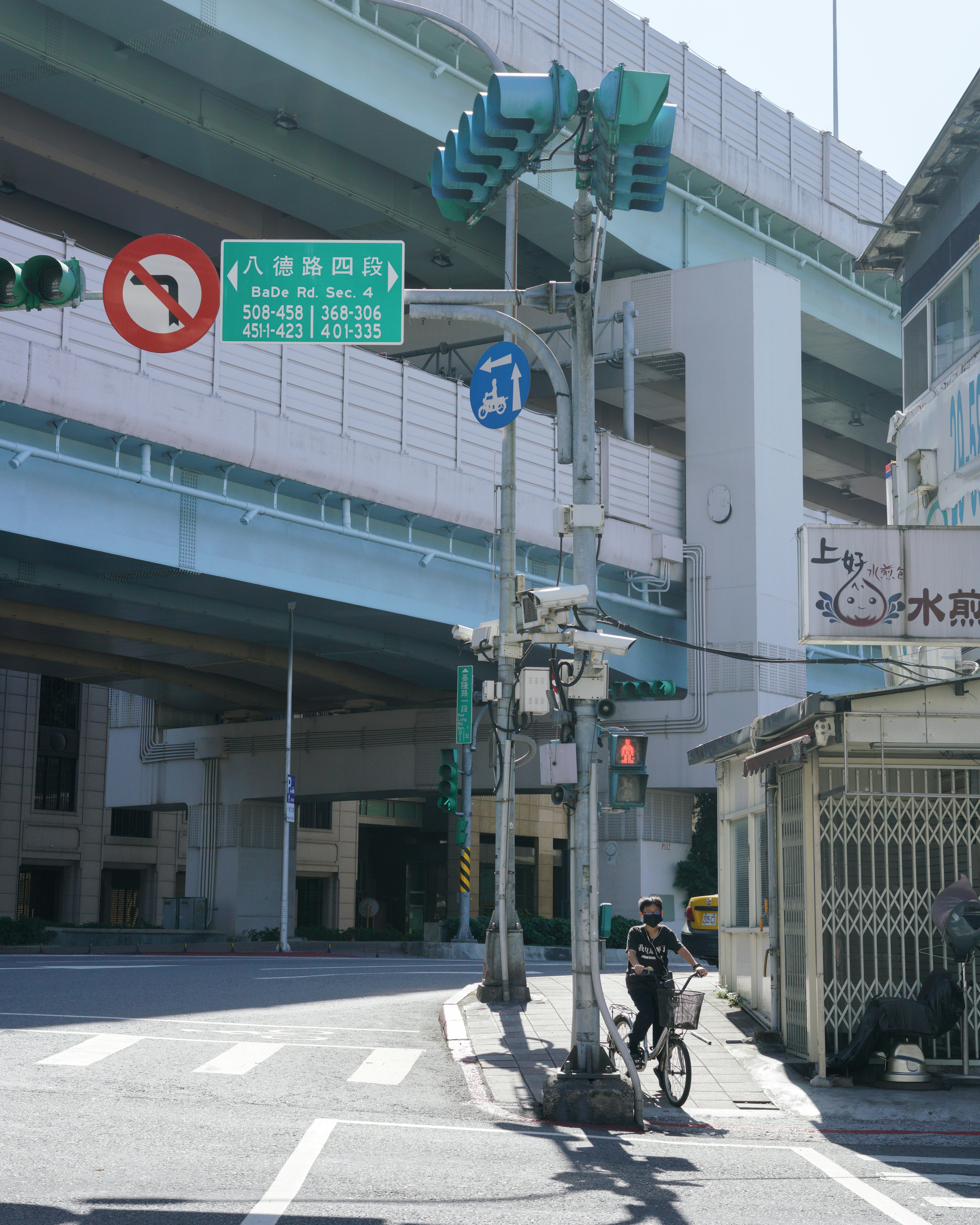 Photo by kenzotu