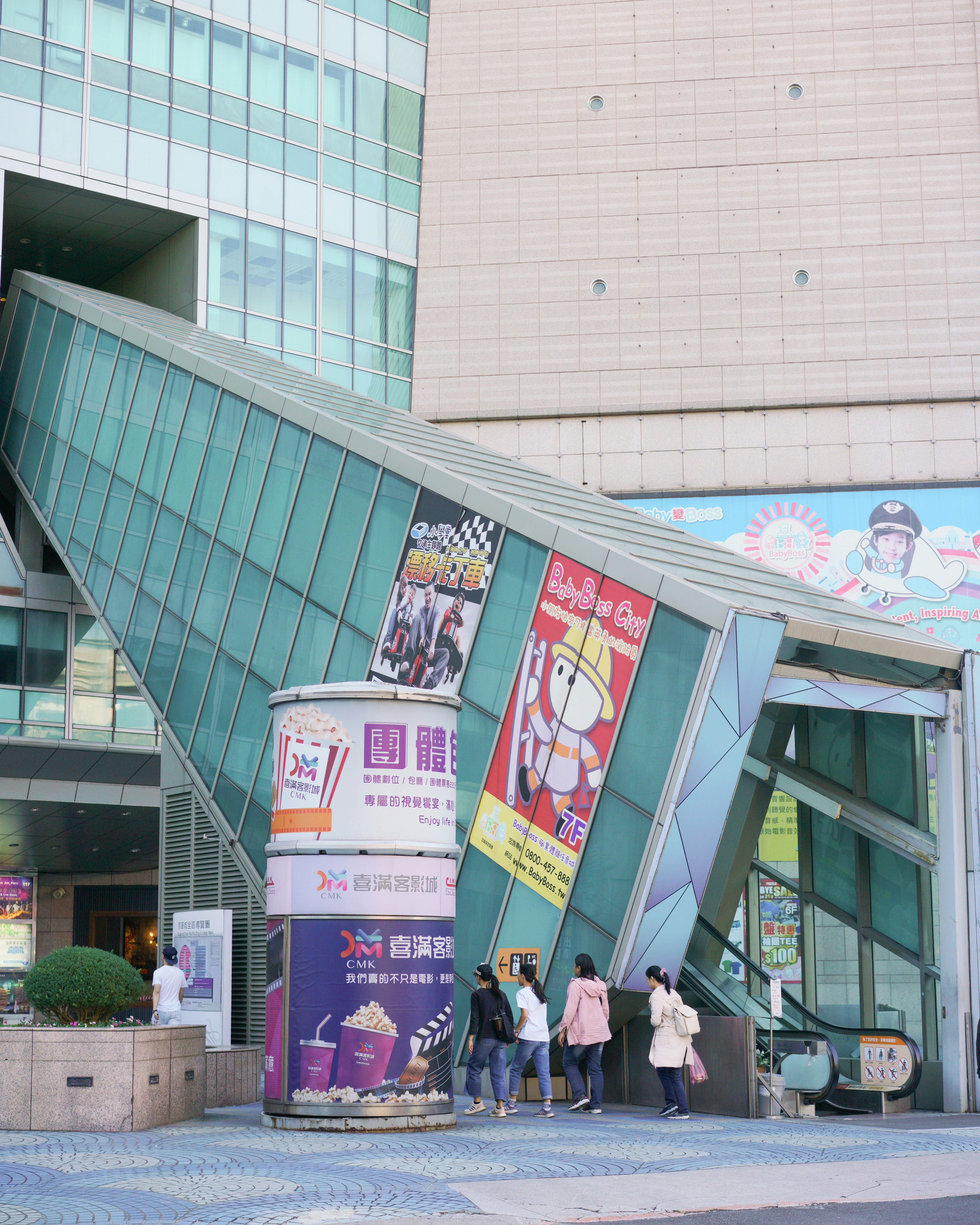 Bupyeong Station Underground Shopping Mall photo 2