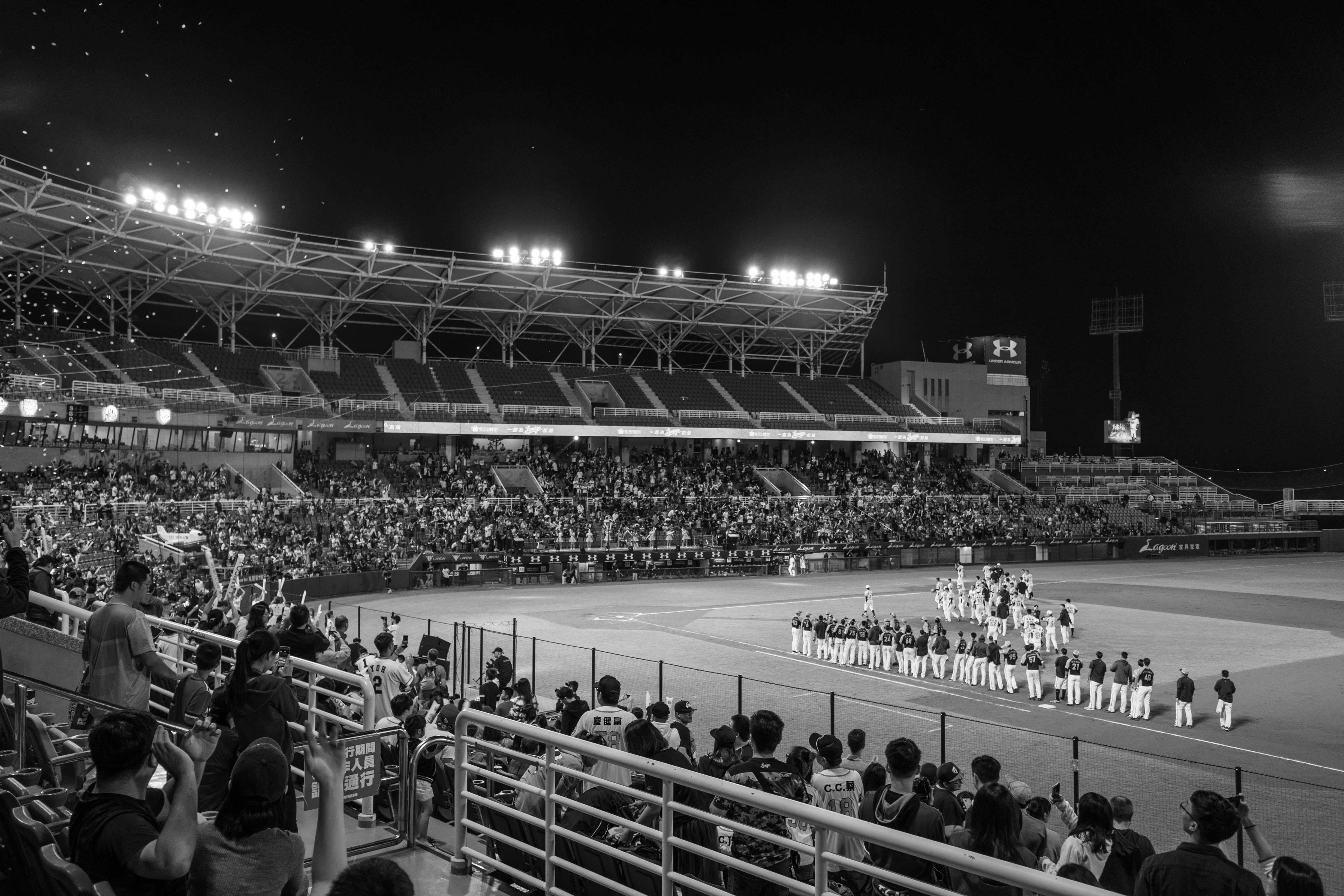 a crowd of people in a stadium