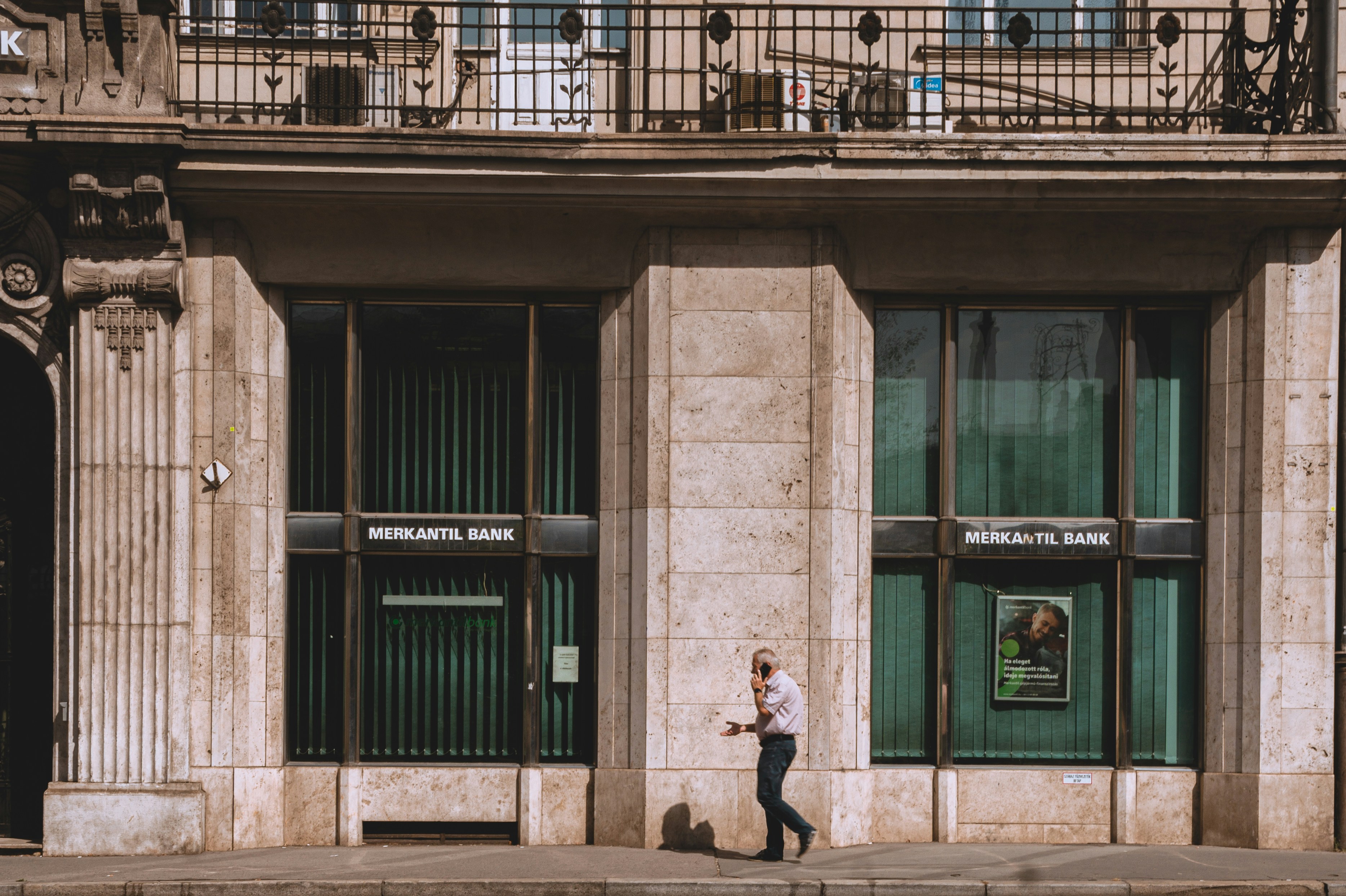 은행별 1인 사업자 대출 조건 비교 (2025 실시간 정리)