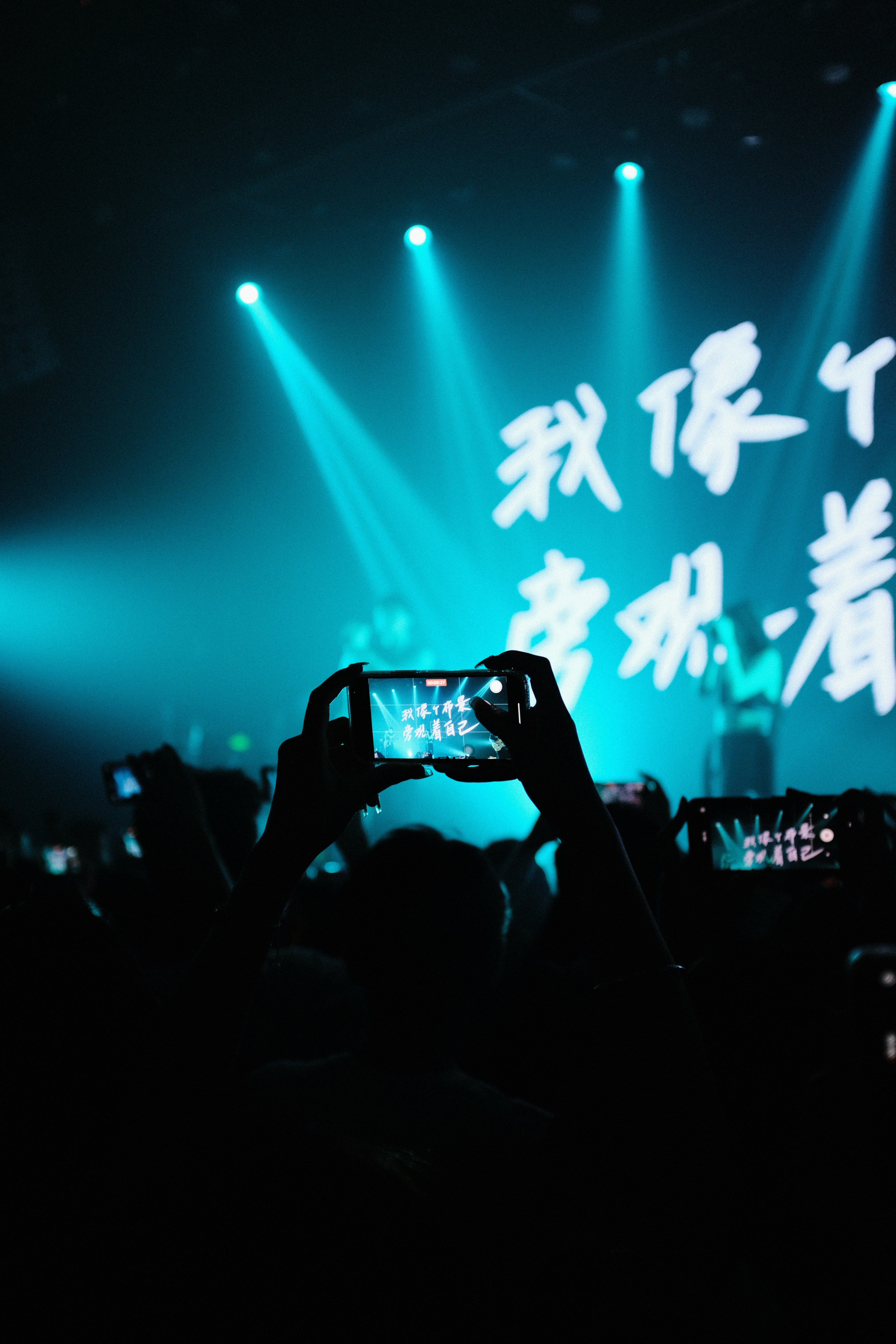 a person standing on a stage