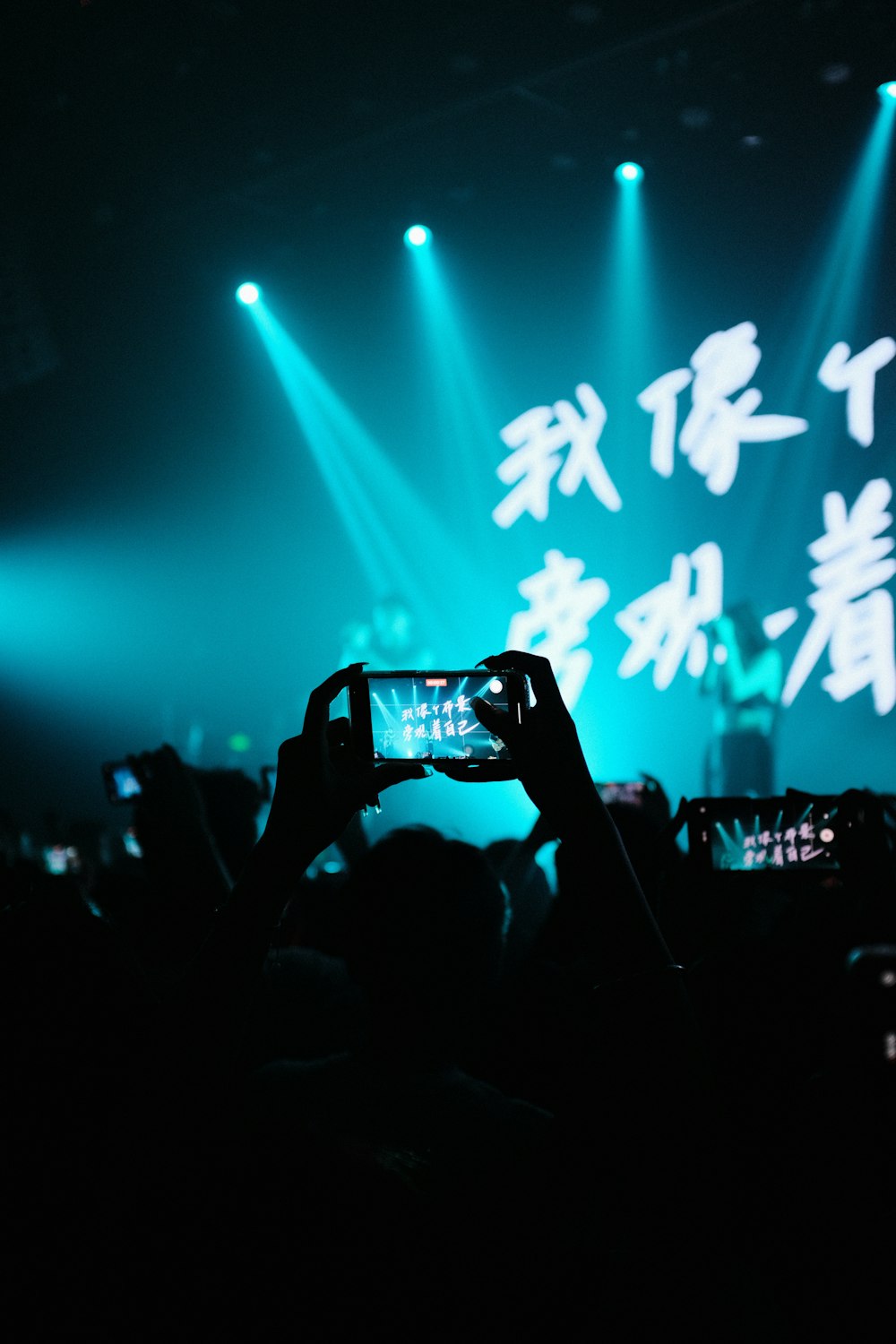 a person standing on a stage