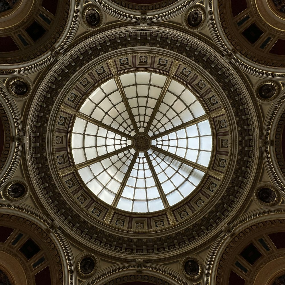 a circular ceiling with a circular design with Pennsylvania Station in the background