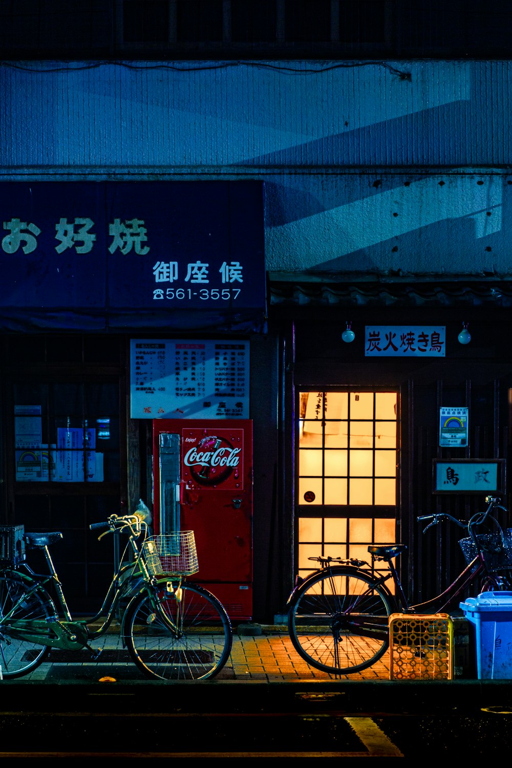 bicycles parked outside a store