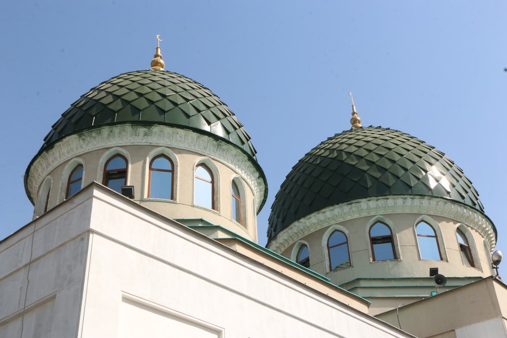 a building with a domed roof